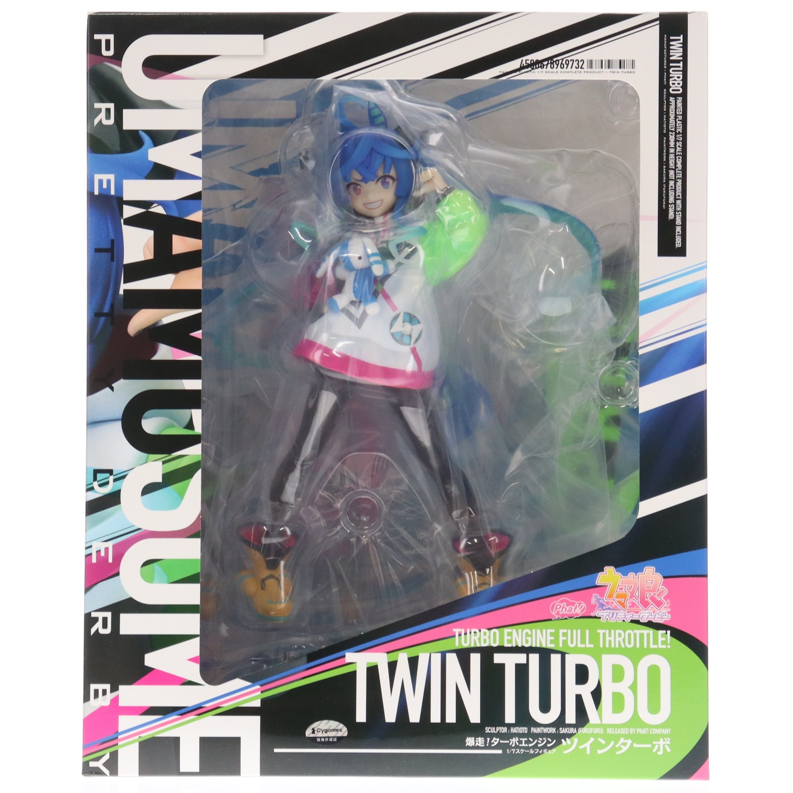 【中古】[FIG] ツインターボ ウマ娘 プリティーダービー 1/7 完成品 フィギュア GOODSMILE ONLINE SHOP&一部オンラインショップ限定 Phat!(ファット・カンパニー)(20240531)｜メディアワールド 販売＆買取SHOP 18,682円