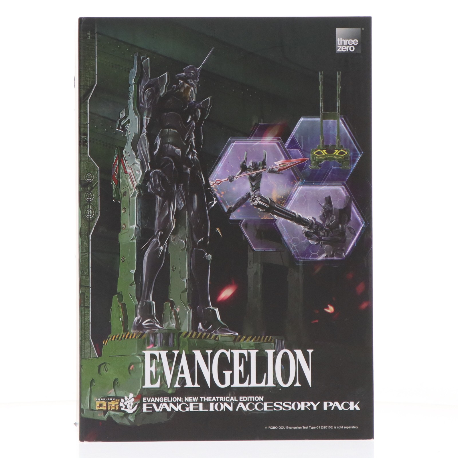 【中古】[FIG] ロボ道 エヴァンゲリオン用付属物・容器に並べる ヱヴァンゲリヲン新芝居小屋版 図形用付属物 threezero(スリー無し)(20220708)