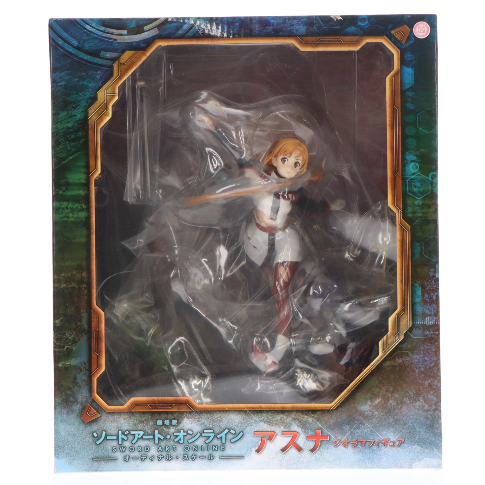【中古】[FIG] ANIPLEX+限定 アスナ ジオラマフィギュア 劇場版 ソードアート・オンライン -オーディナル・スケール- 1/8 完成品 フィギュア(MD17-0219001) アニプレックス(20180430)｜メディアワールド 販売＆買取SHOP