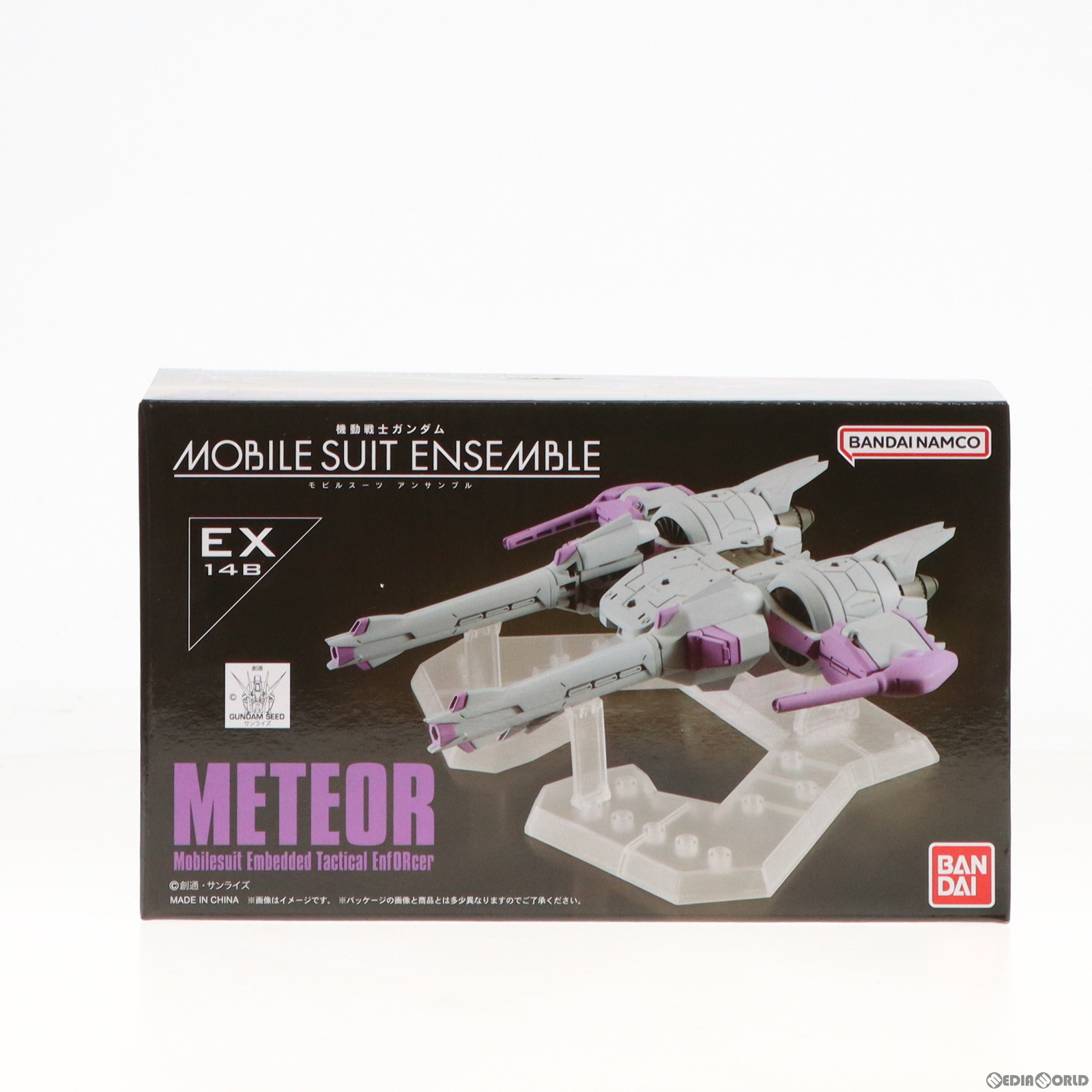 【中古】[FIG] 工作下士官兵火器防波堤 MOBILE SUIT ENSEMBLE EX14B ミーティア 工作下士官兵火器防波堤SEED(シード) 図形用付属物 割り増し金バンダイ押さえる バンダイ(20191231)