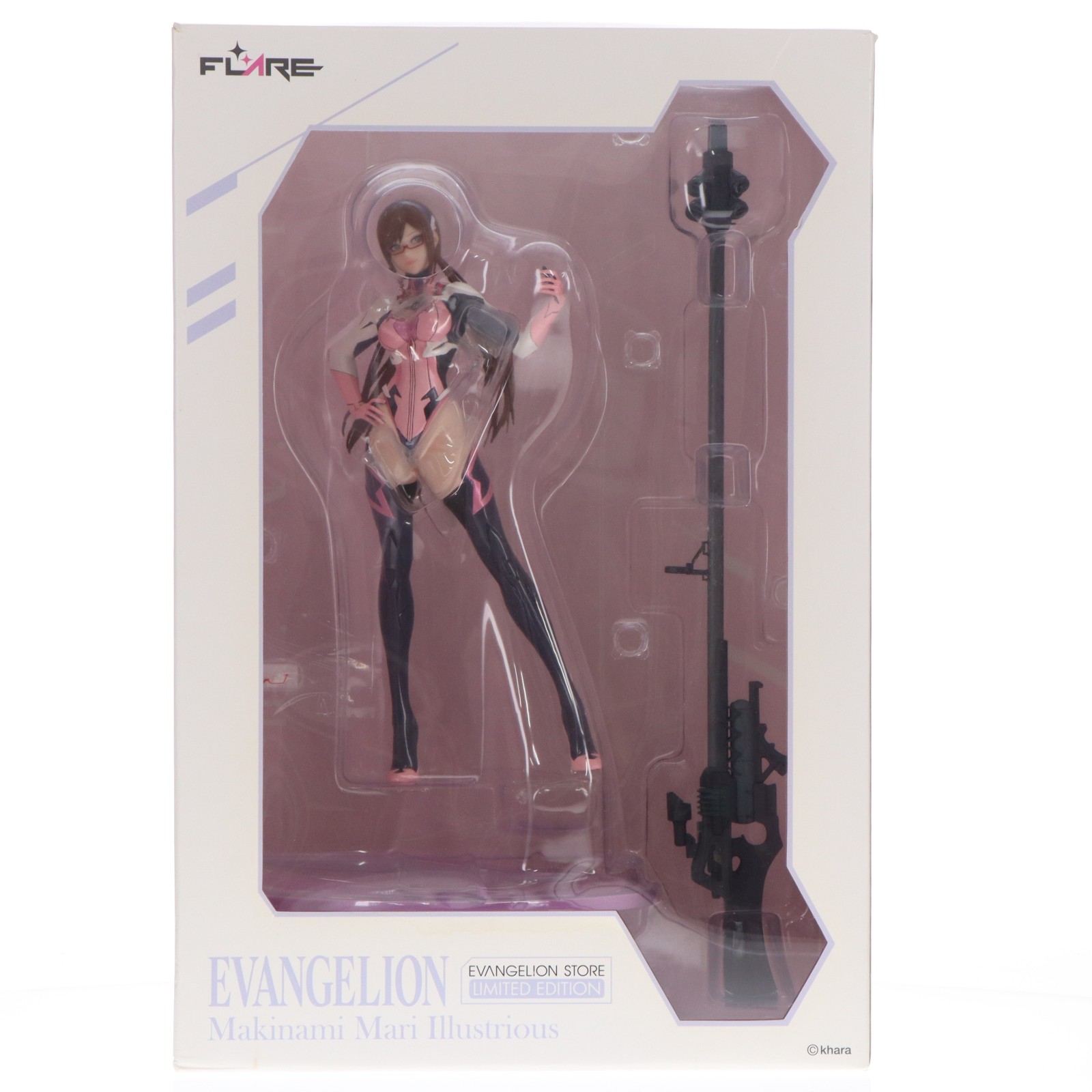 【中古】[FIG] イラストカード無し 真希波・マリ・イラストリアス EVASTORE限定版 ヱヴァンゲリヲン新劇場版 完成品 フィギュア FLARE(フレア)(20200630)｜メディアワールド 販売＆買取SHOP