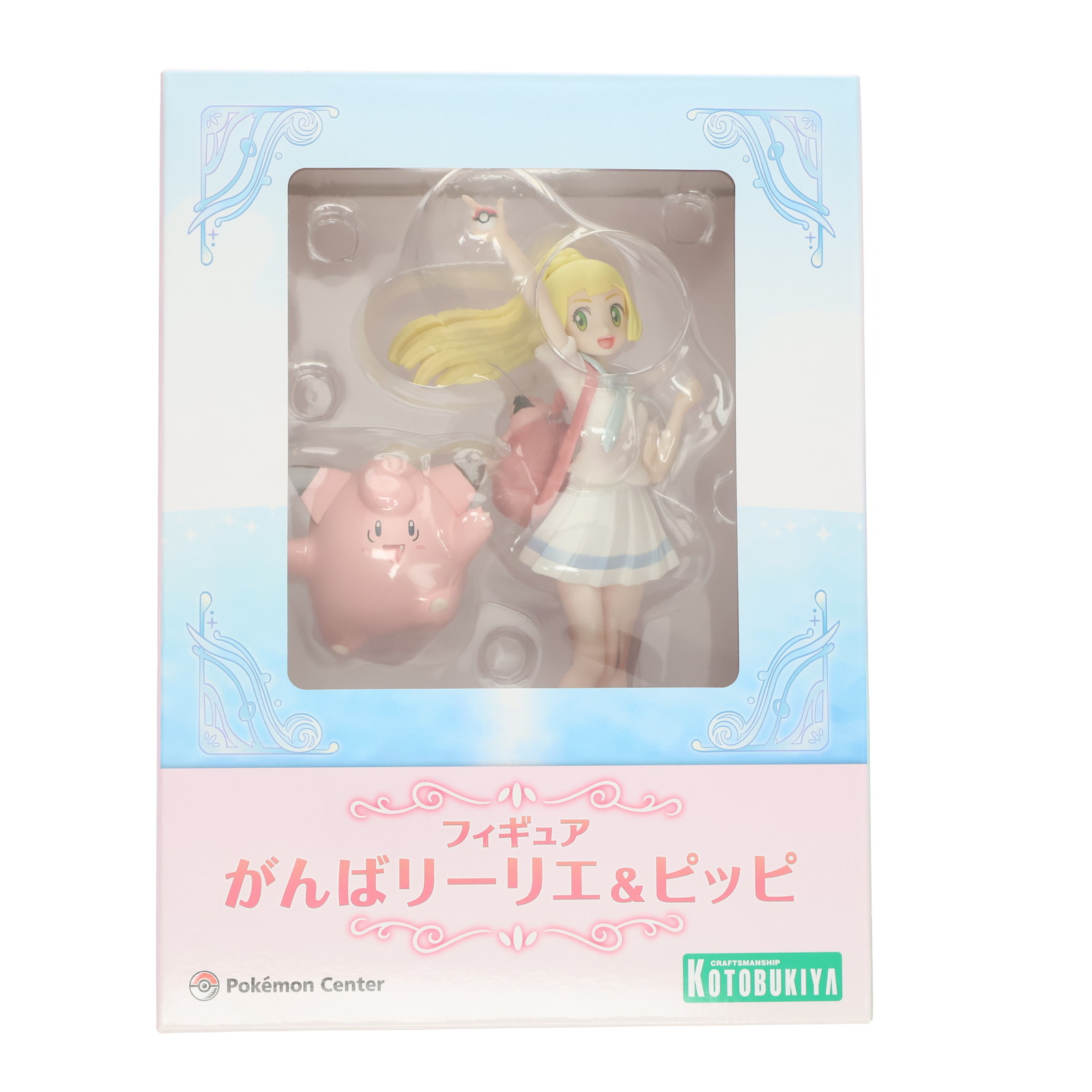 【中古】[FIG] (再販) 癌腫ばロバート・エドワード・リーリエ\u0026ピッピ 隠し異類異形 サン・お月さま 1/8 研ぎ澄ます品 図形 ポケモンセンターオンライン\u0026Amazon.co.jp制限事項 ポケモン(20181130)