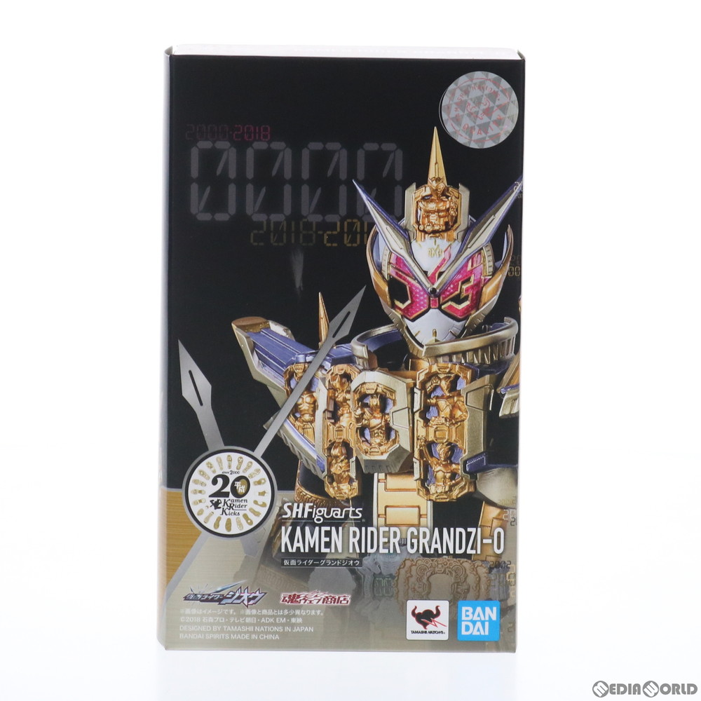 【中古】[FIG] 魂ウェブ商店限定 S.H.Figuarts(フィギュアーツ) 仮面ライダーグランドジオウ 仮面ライダージオウ 完成品 可動フィギュア バンダイスピリッツ(20210930)｜メディアワールド 販売＆買取SHOP