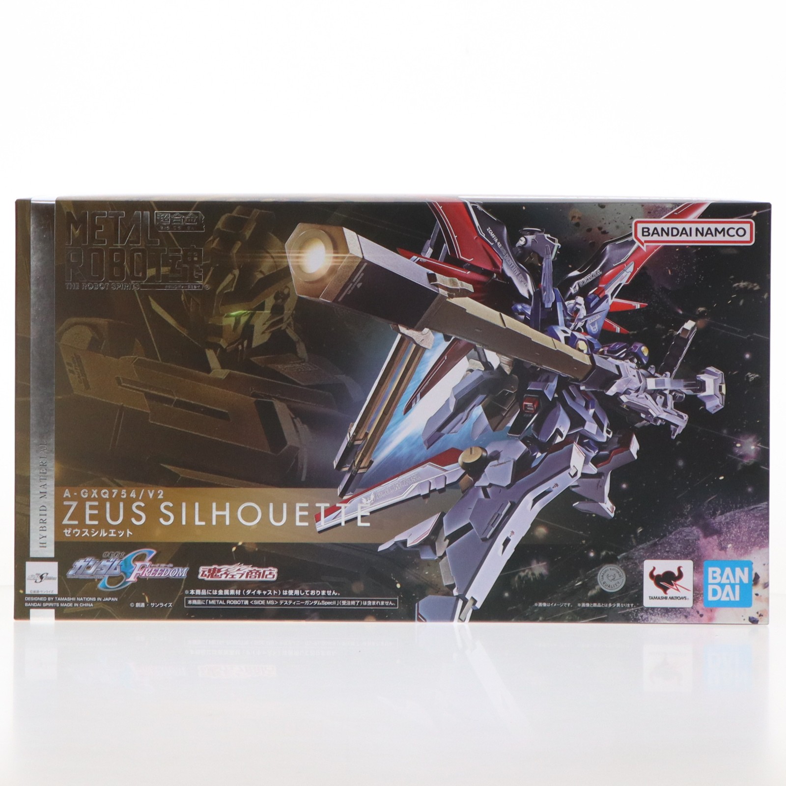 【中古】[FIG] 魂ウェッブバス発着場制限事項 METAL ROBOT魂(SIDE MS) ゼウス影ぼうし 画策下士官兵鵞鳥防波堤SEED FREEDOM(シード 無償性防波堤) 図形用添え物 バンダイスピリッツ(20240831)