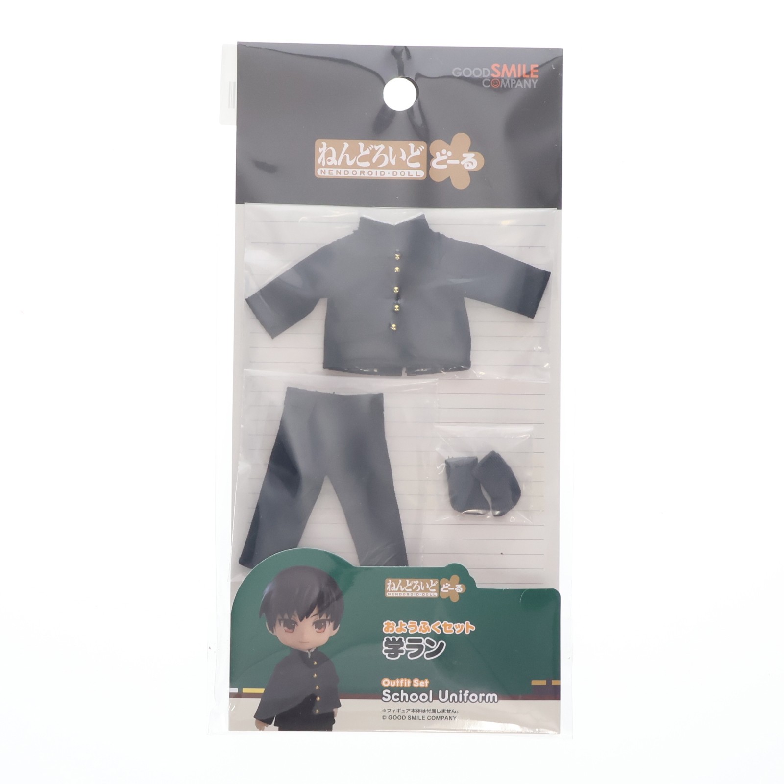 【中古】[FIG] ねんどろいどどーる おようふく書き割り 学幽客 図形用付属物 グッドスマイルカンパニー(20230901)