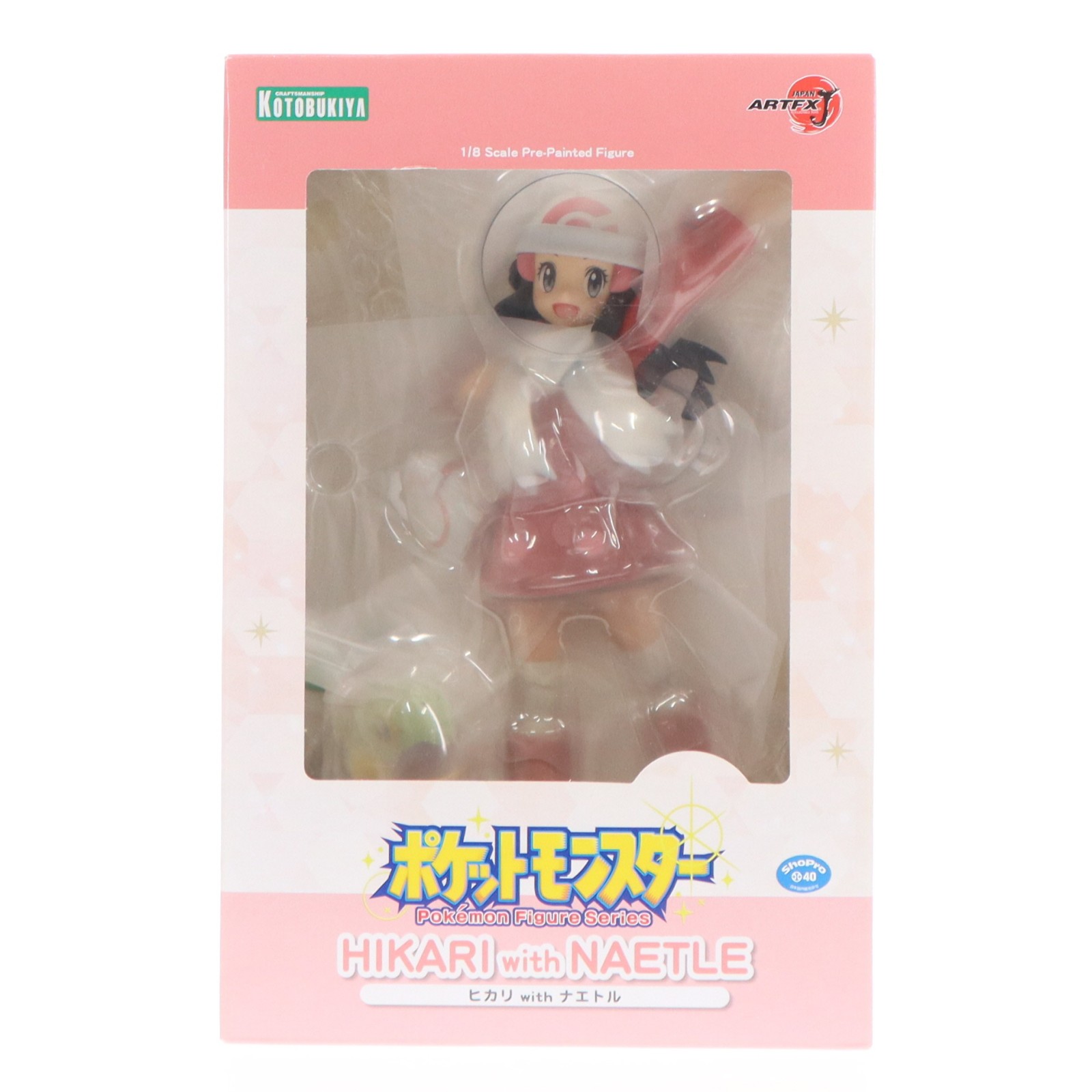 【中古】[FIG] ARTFX J ヒカリ with ナエトル 衣嚢異類異形 1/8 成し遂げる品 図形(PV066) コトブキヤ(20231227)