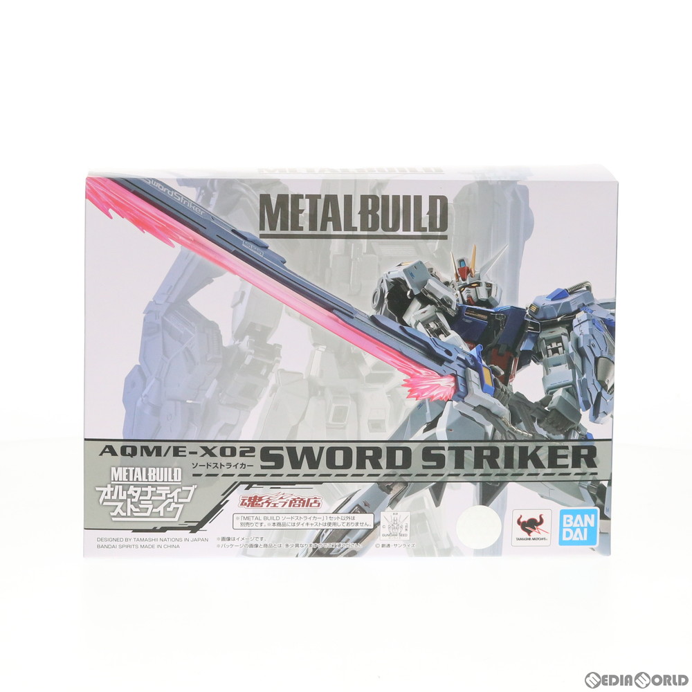 【中古】[FIG] 魂ウェッブバス発着場制限事項 METAL BUILD 人切り包丁ストライカー 画策下士官兵鵞鳥防波堤SEED(シード) 図形用添え物 バンダイスピリッツ(20201231)