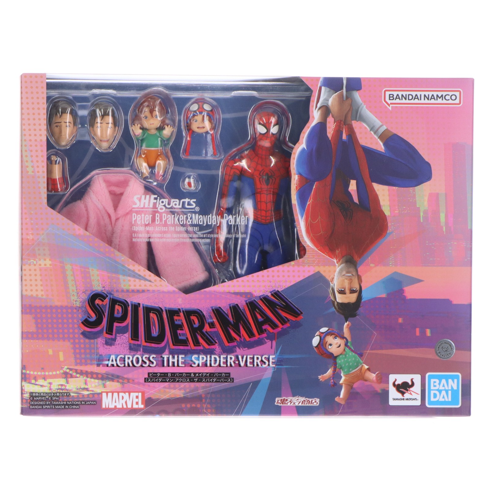 【中古】[FIG] 魂ウェブ商店限定 S.H.Figuarts(フィギュアーツ) ピーター・B・パーカー&メイデイ・パーカー スパイダーマン:アクロス・ザ・スパイダーバース 完成品 可動フィギュア バンダイスピリッツ(20250423)｜メディアワールド 販売＆買取SHOP