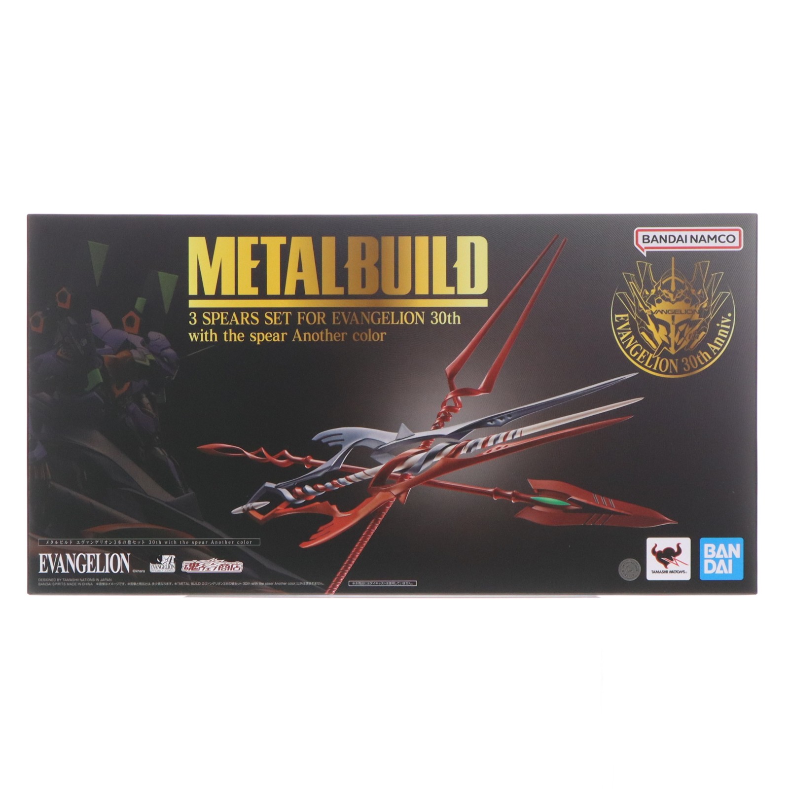 【中古】[FIG] METAL BUILD エヴァンゲリオン3本の槍仕掛ける30th with the spear Another color ヱヴァンゲリヲン新芝居小屋版 図形用佩び物 EVANGELION STORE\u0026魂ウェッブバス発着場制限事項 バンダイスピリッツ(20260520)