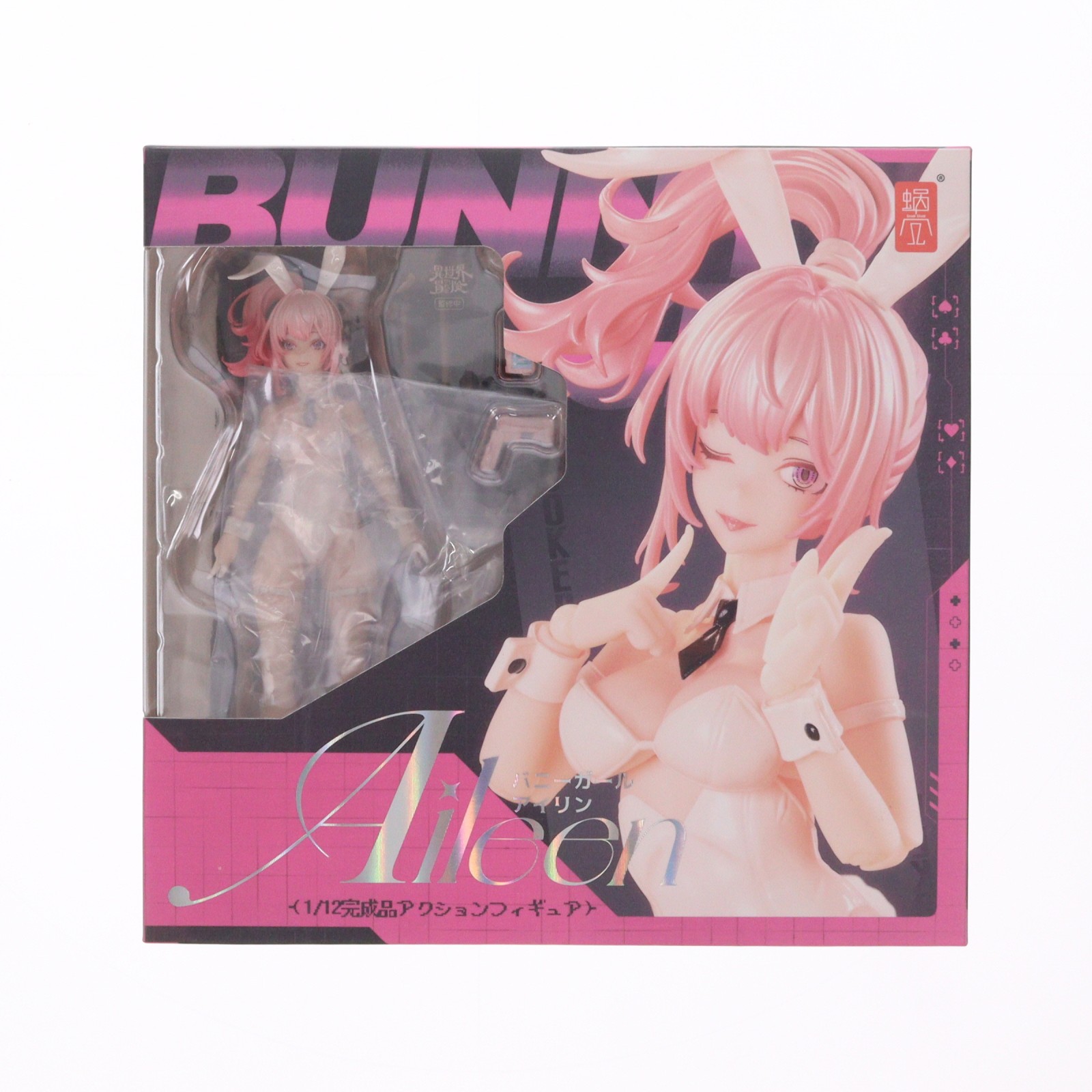 【中古】[FIG] バニーガール アイリン 1/12 完成品 アクションフィギュア SNAIL SHELL(蝸之殻)(20240727)｜メディアワールド 販売＆買取SHOP