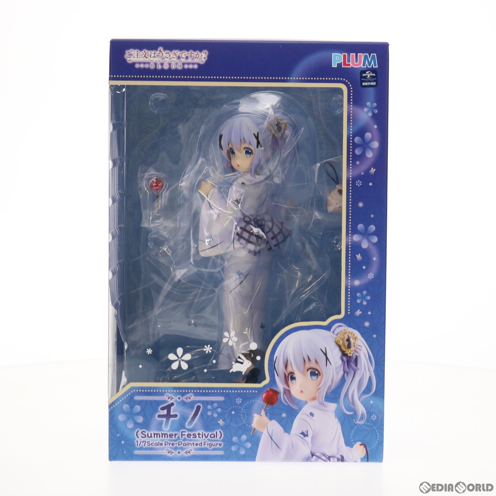 【中古】[FIG] PLUM直販限定 チノ(Summer Festival) ご注文はうさぎですか～BLOOM(ブルーム) 1/7 完成品 フィギュア(PF146) PLUM(プラム)(20210531)｜メディアワールド 販売＆買取SHOP