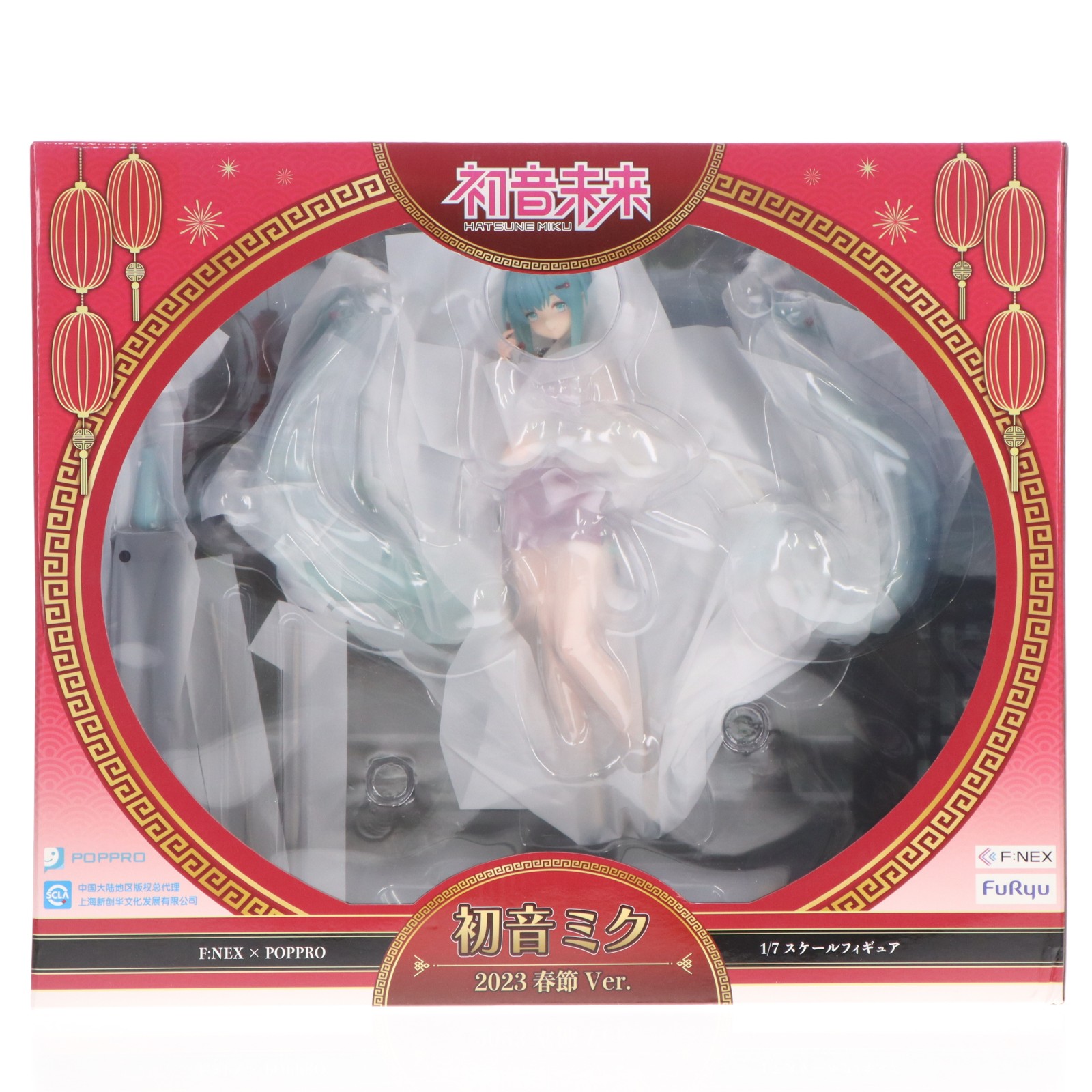 【中古】[FIG] F:NEX限定 初音ミク 2023春節Ver. キャラクター・ボーカル・シリーズ01 初音ミク 1/7 完成品 フィギュア(AMU-FNX923) フリュー(20240731)｜メディアワールド 販売＆買取SHOP