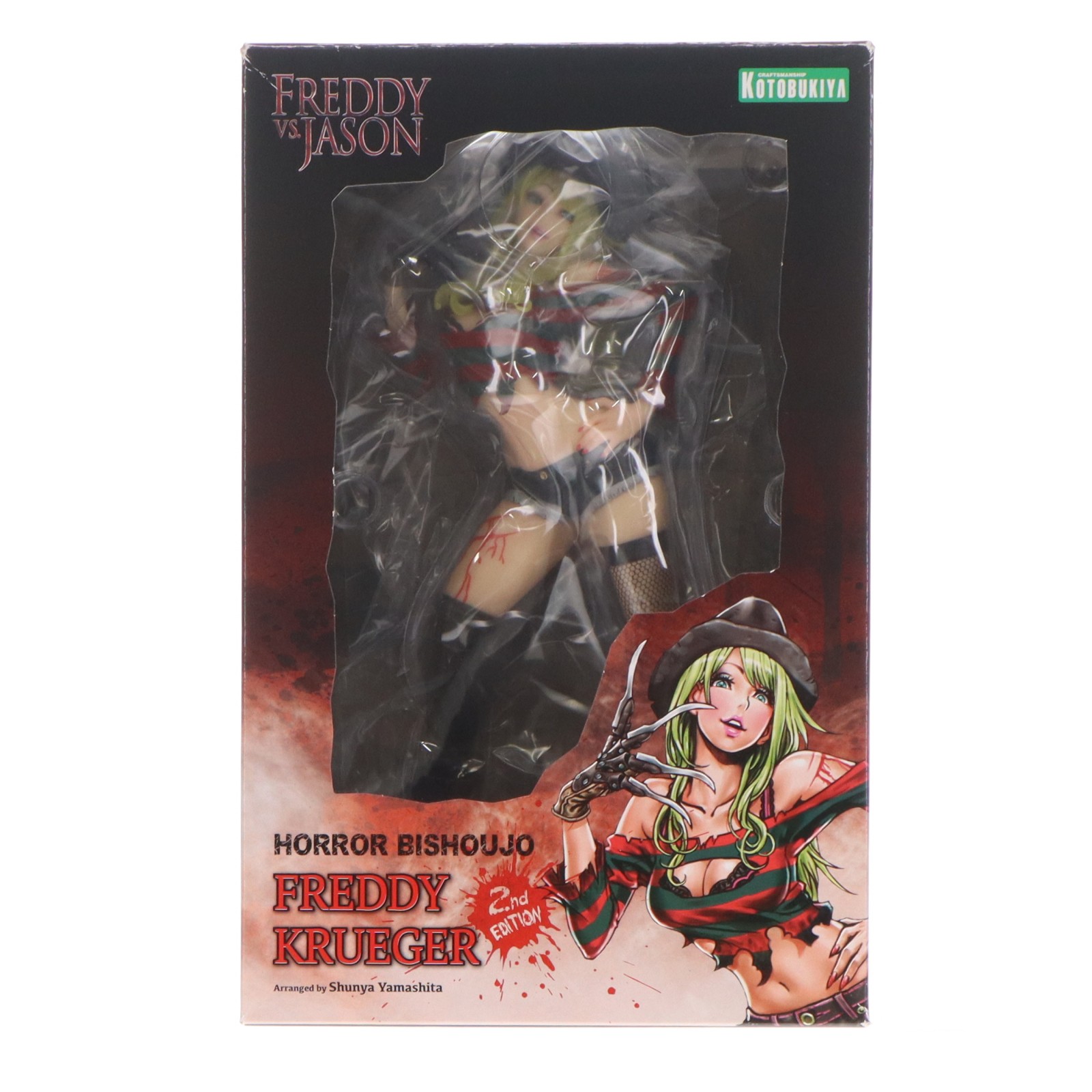 【中古】[FIG] HORROR美少女 フレディ・クルーガー セカンドエディション FREDDY VS. JASON(フレディVSジェイソン) 1/7 完成品 フィギュア(SV209) コトブキヤ(20190609)｜メディアワールド 販売＆買取SHOP