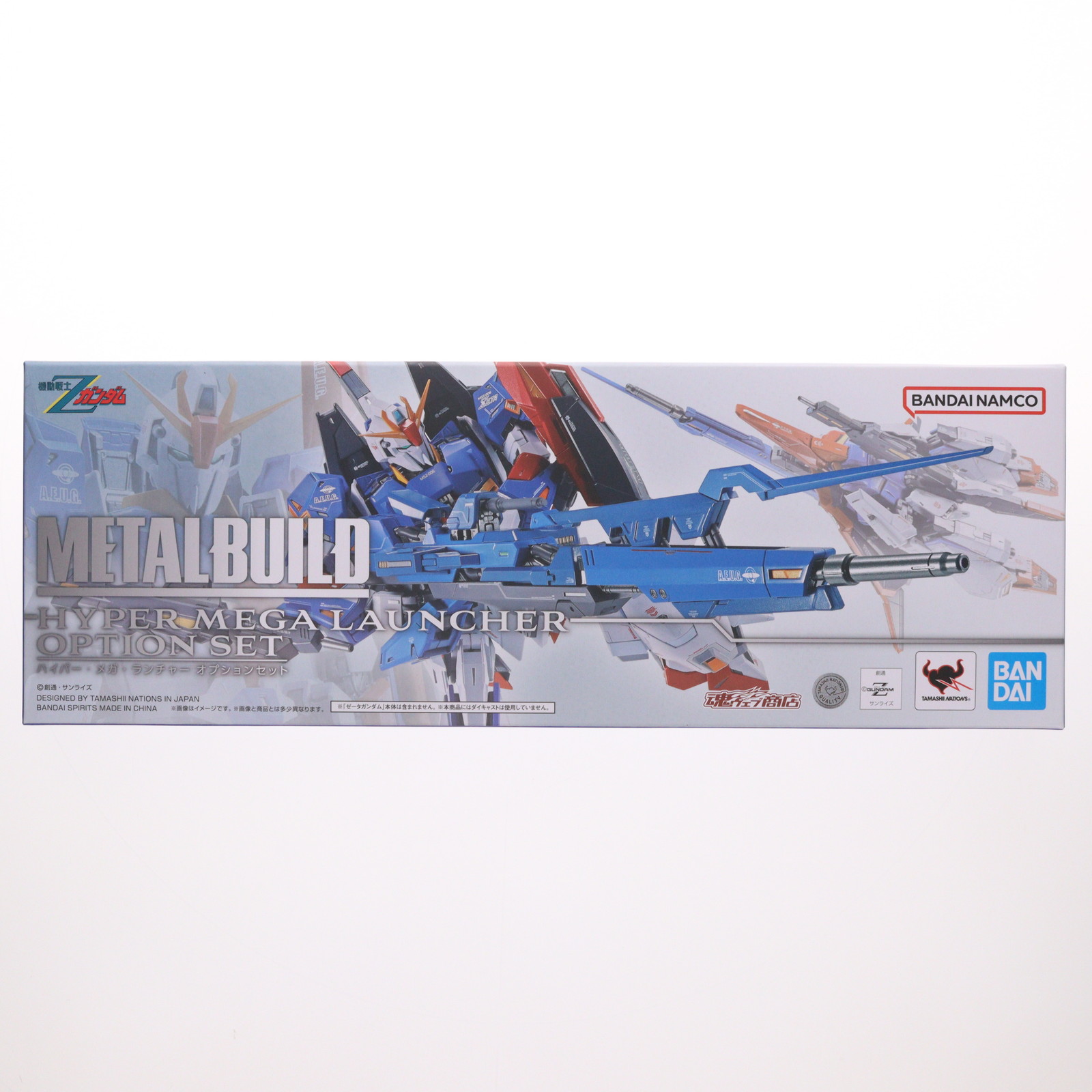 【中古】[FIG] 魂ウェッブバス発着場押さえる METAL BUILD ハイパー・メガ・ランチャー オプション書き割り 工作下士官兵Z火器防波堤 図形用付属物 バンダイスピリッツ(20251017)