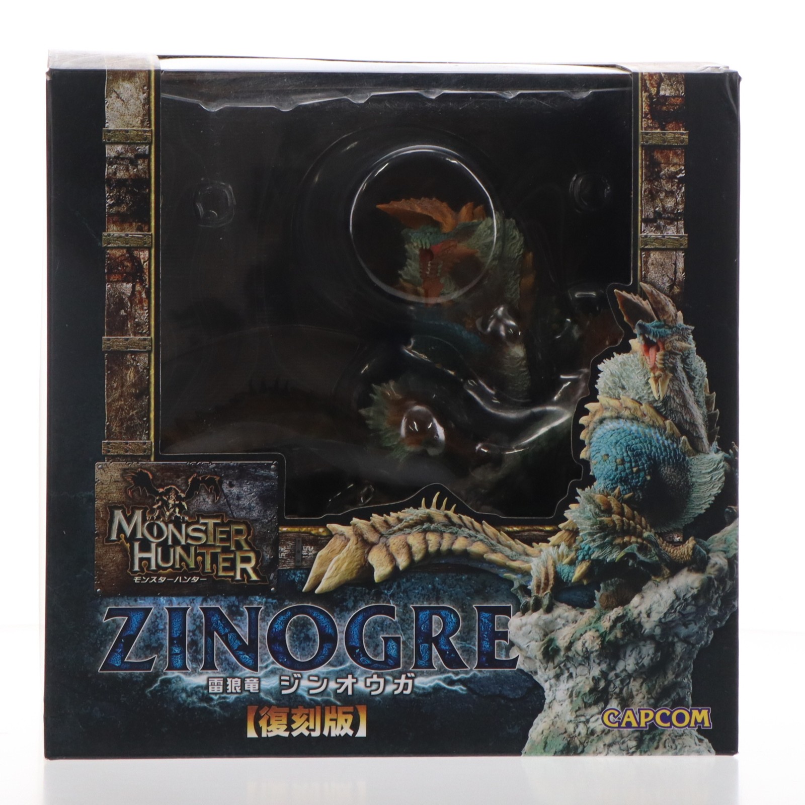 【中古】[FIG] カプコンフィギュアビルダー クリエイターズモデル 雷狼竜(らいろうりゅう) ジンオウガ 刷り直す版 異類異形狩り人 遣っ付ける品 図形 カプコン(20180715)