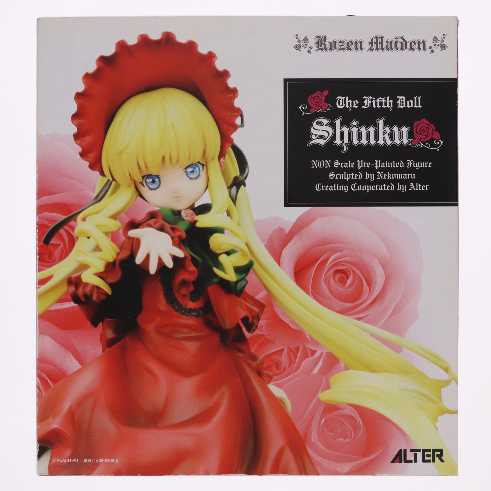 【中古】[FIG] 真紅(しんく) ローゼンメイデン 完成品 フィギュア アルター(20070831)｜メディアワールド 販売＆買取SHOP