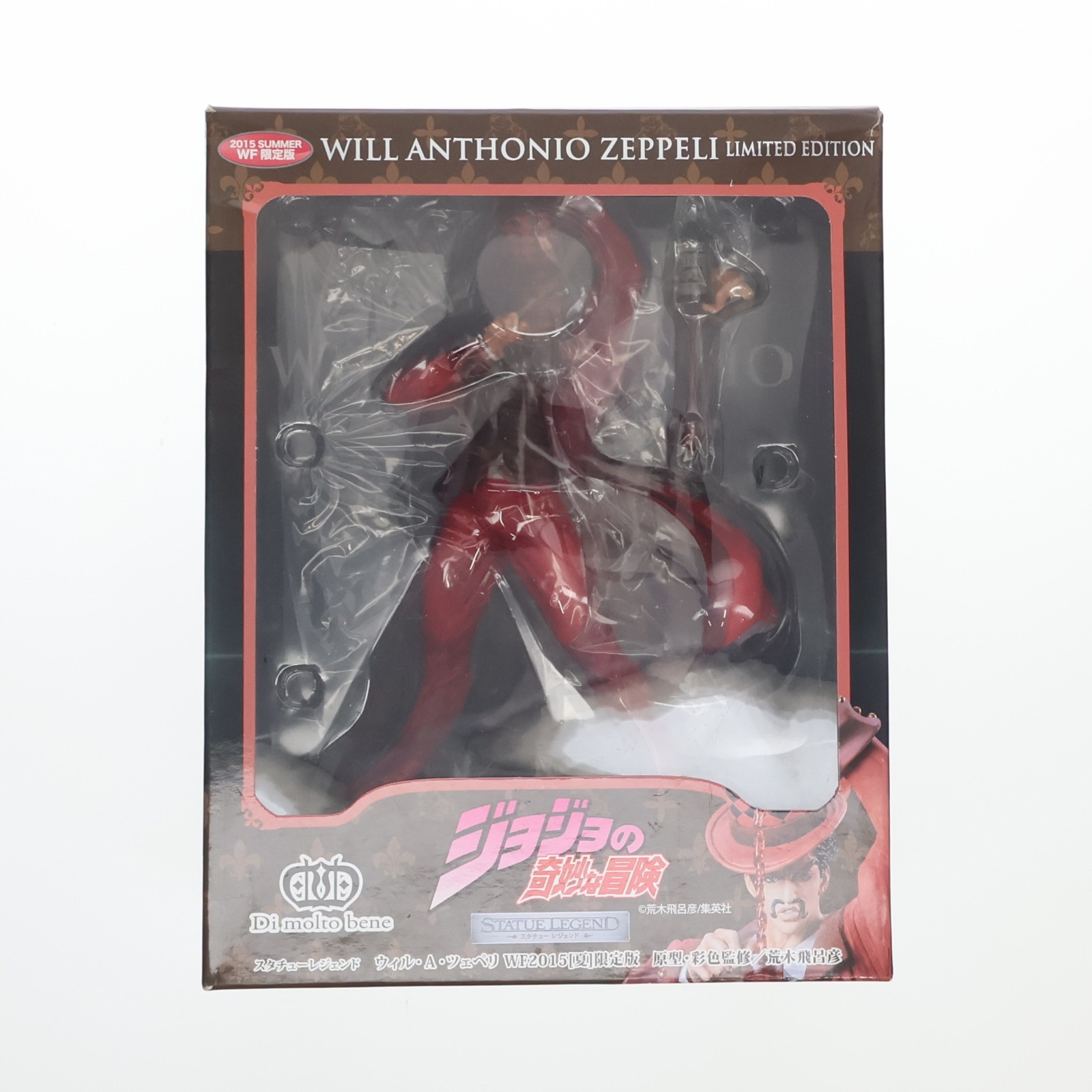 【中古】[FIG] スタチューレジェンド ウィル・A・ツェペリ WF2015夏限定版 ジョジョの奇妙な冒険 第一部 ファントムブラッド 完成品 フィギュア ワンフェス2015夏&サークルKサンクス限定 ディ・モールト ベネ(20150726)｜メディアワールド 販売＆買取SHOP