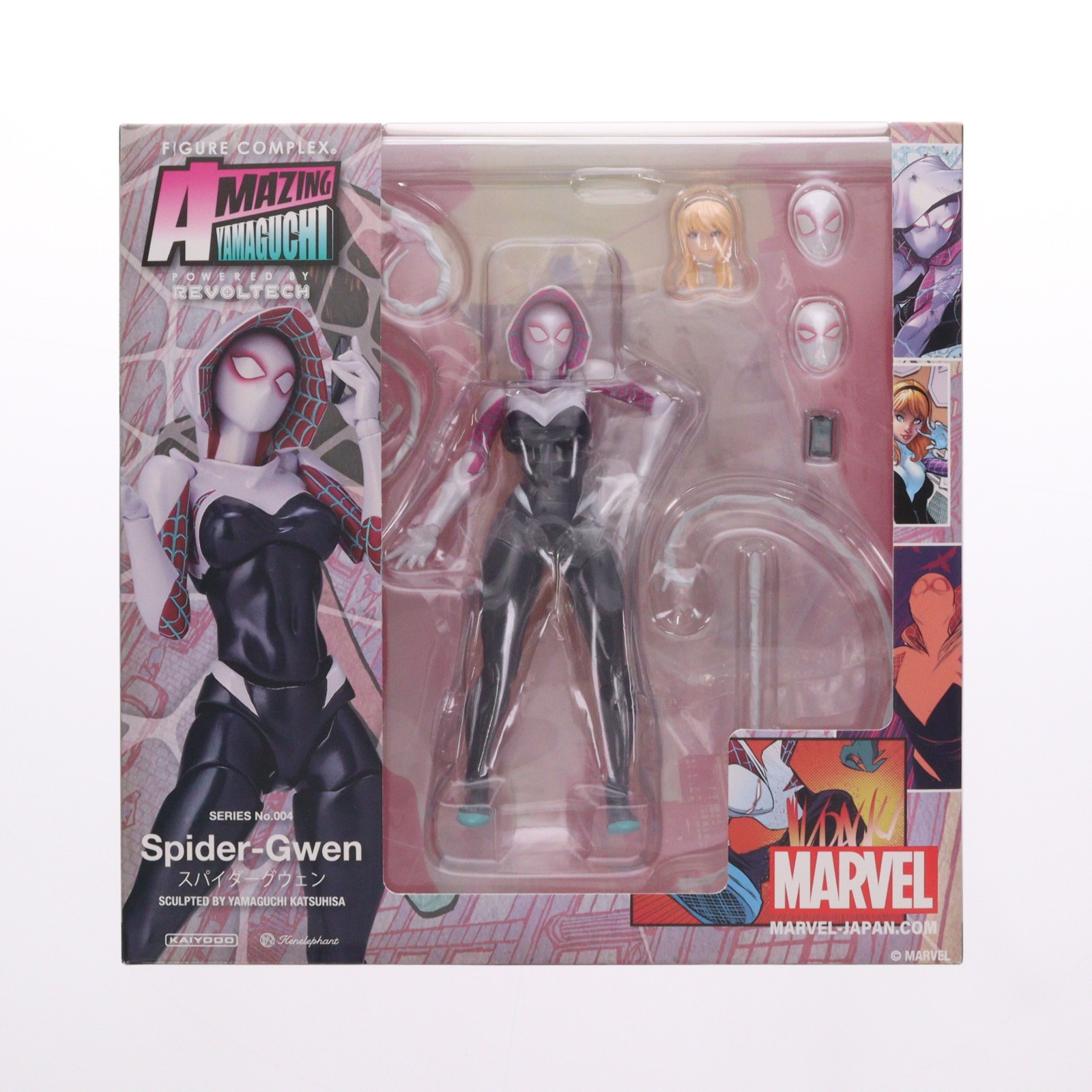 【中古】[FIG] (再販) フィギュアコンプレックス アメイジング・ヤマグチ No.004 Spider-Gwen(スパイダーグウェン) 完成品 可動フィギュア 海洋堂(20220728)｜メディアワールド 販売＆買取SHOP