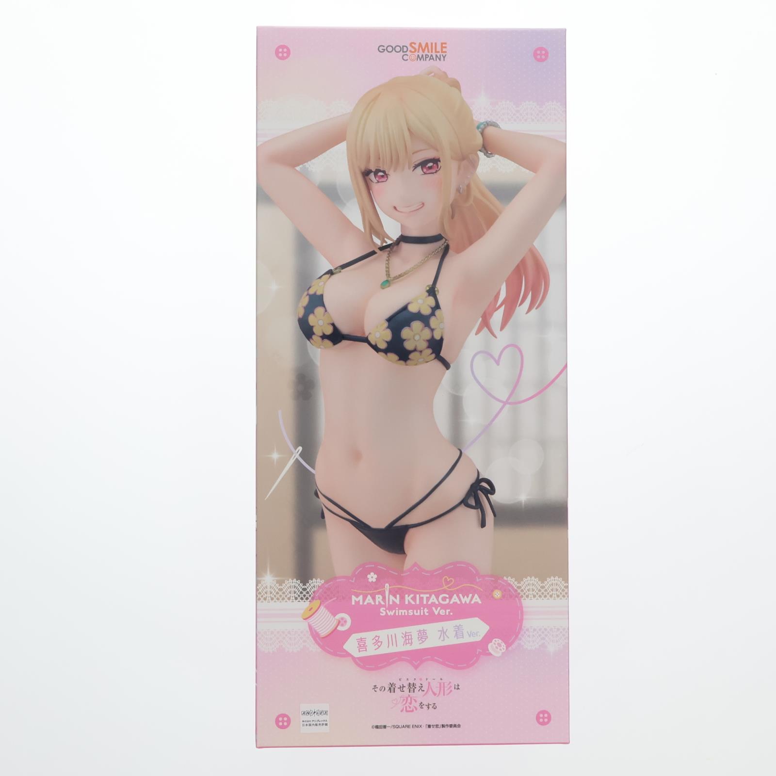 【中古】[FIG] 喜多川海夢(きたがわまりん) 水着Ver. TVアニメ「その着せ替え人形(ビスク・ドール)は恋をする」 1/7 完成品 フィギュア グッドスマイルカンパニー(20240516)｜メディアワールド 販売＆買取SHOP