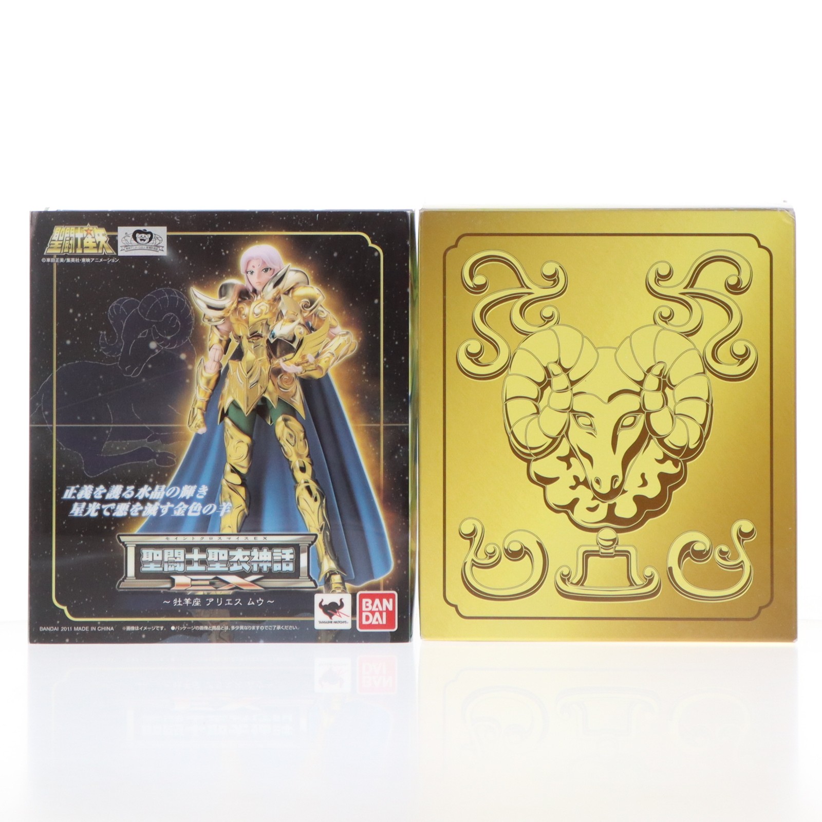 【中古】[FIG] 聖闘士聖衣神話EX アリエスムウ 聖闘士星矢 完成品 可動フィギュア バンダイ(20111229)｜メディアワールド 販売＆買取SHOP
