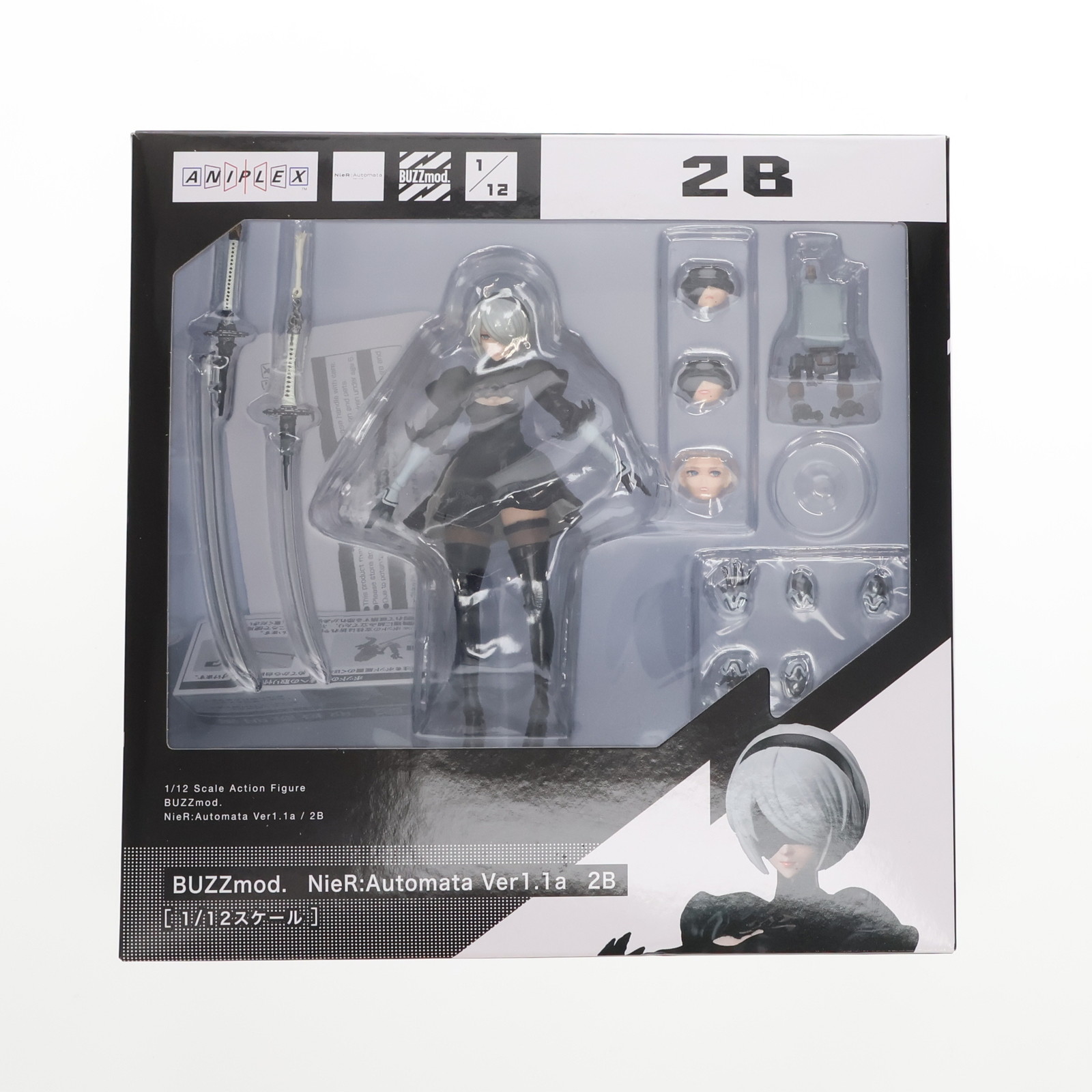【中古】[FIG] アニプレックスオンライン限定特典付属 BUZZmod.(バズモッド) 2B NieR:Automata(ニーア オートマタ) Ver1.1a 1/12 完成品 可動フィギュア アニプレックス(20240127)｜メディアワールド 販売＆買取SHOP 7,610円