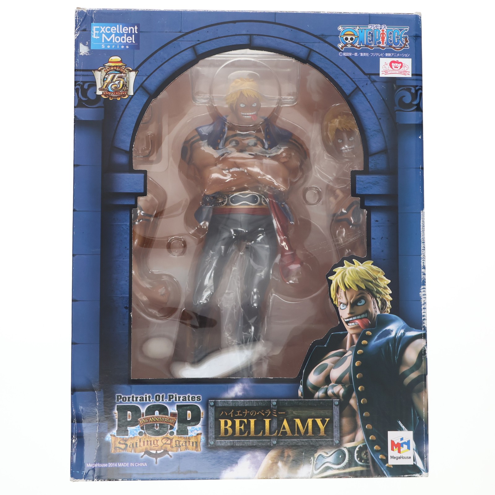 【中古】[FIG] Portrait.Of.Pirates P.O.P Sailing Again ハイエナのベラミー ONE PIECE(ワンピース) 1/8 完成品 フィギュア メガハウス(20140802)｜メディアワールド 販売＆買取SHOP