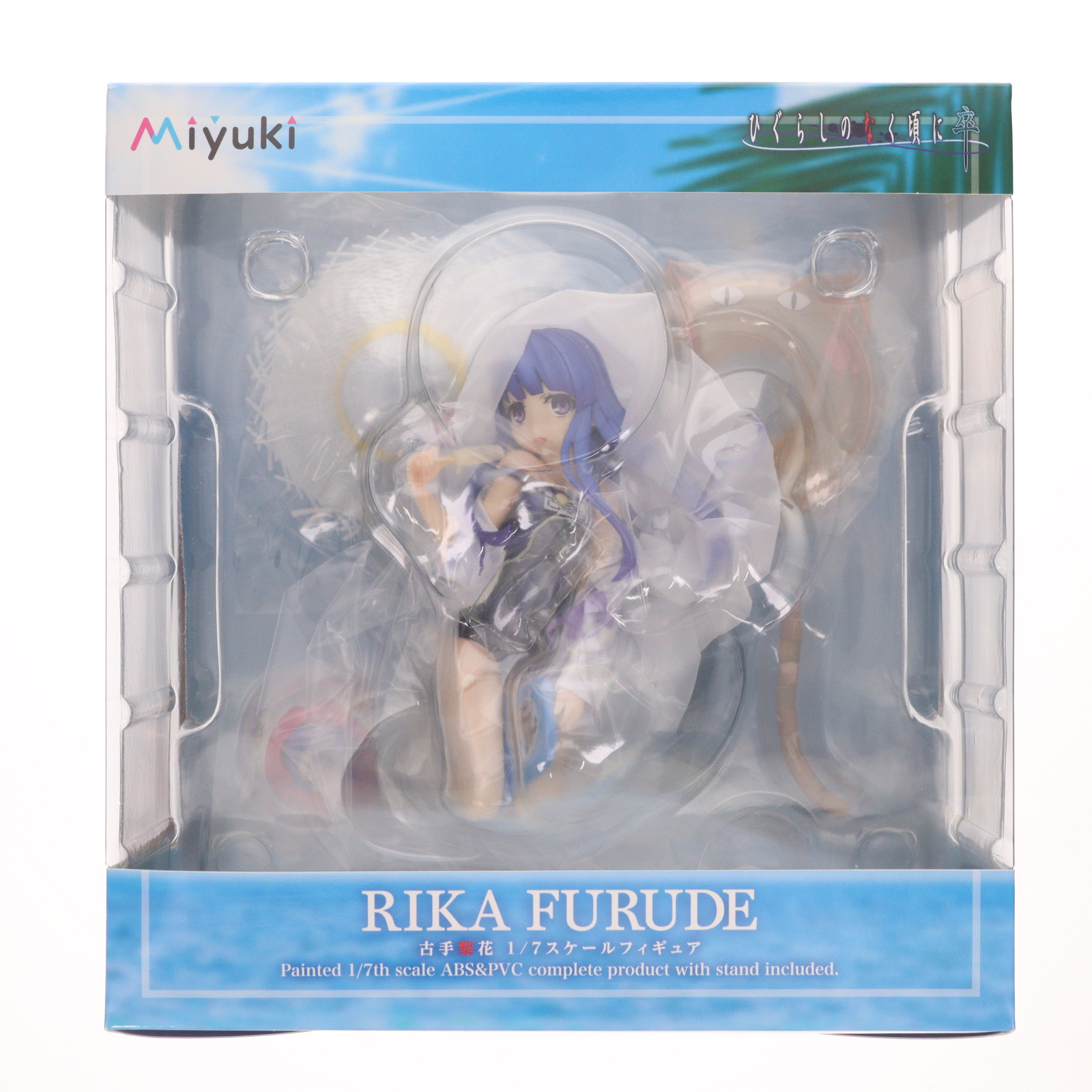【中古】[FIG] 古手梨花(ふるでりか) ひぐらしのなく頃に 卒 1/7 完成品 フィギュア Miyuki(ミユキ)(20221118)｜メディアワールド 販売＆買取SHOP