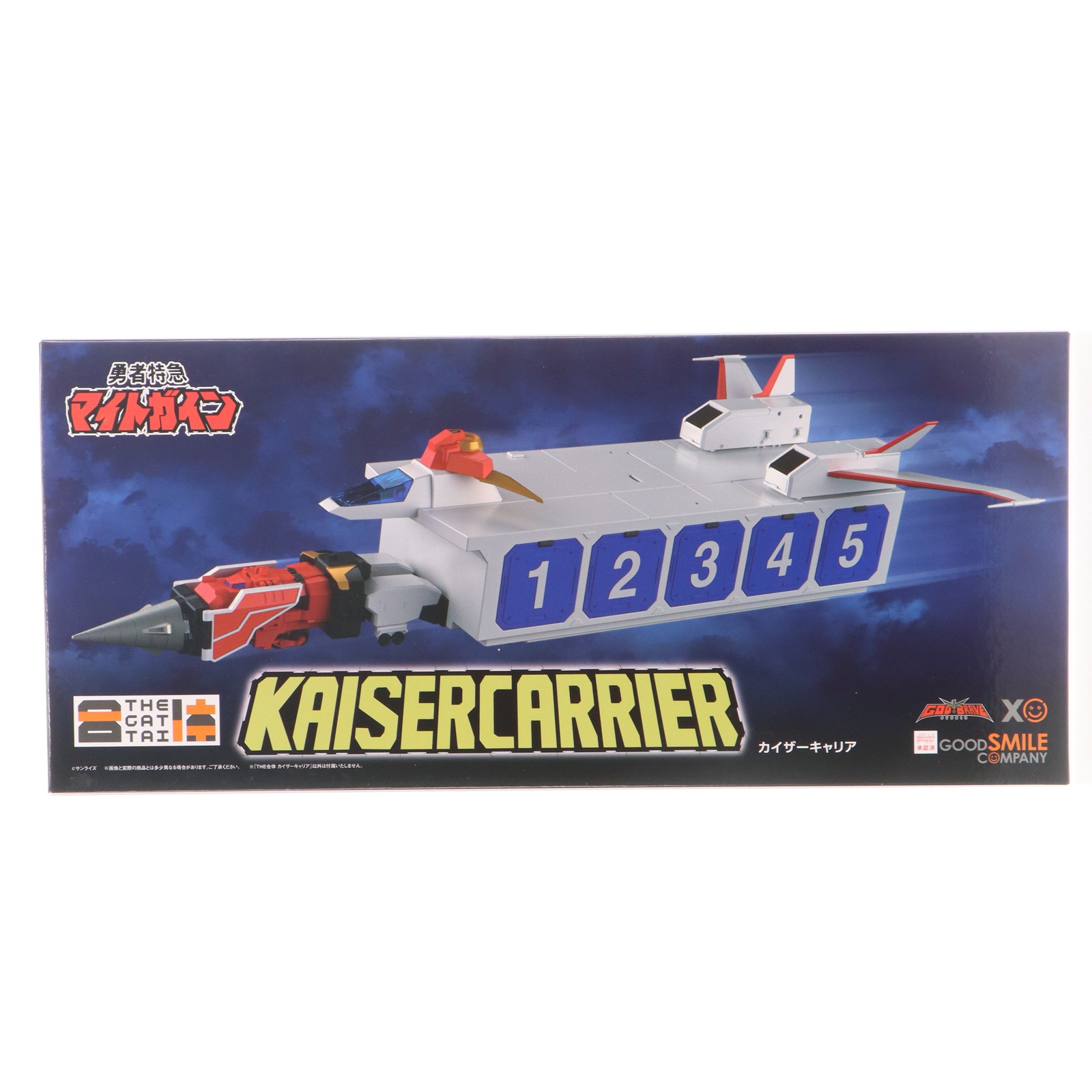 【中古】[FIG] グッドスマイルカンパニー公式ショップ限定 THE合体 カイザーキャリア 勇者特急マイトガイン 完成品 可動フィギュア グッドスマイルカンパニー(20250331)｜メディアワールド 販売＆買取SHOP