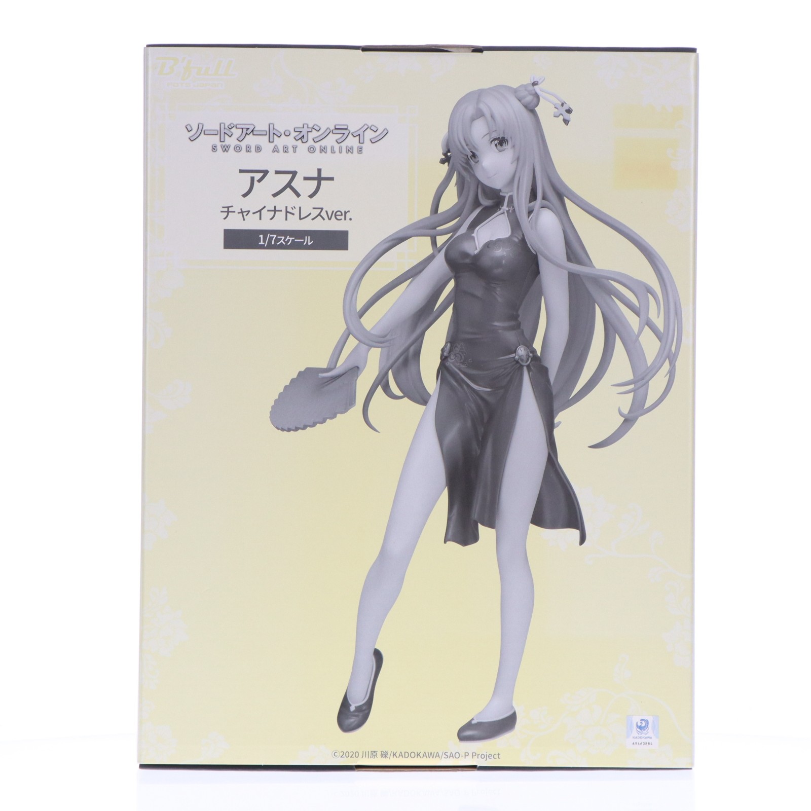 【中古】[FIG] アスナ チャイナドレスver. ソードアート・オンライン 1/7 完成品 フィギュア B&acute;full FOTS JAPAN(ビーフルフォトスジャパン)(20231031)｜メディアワールド 販売＆買取SHOP