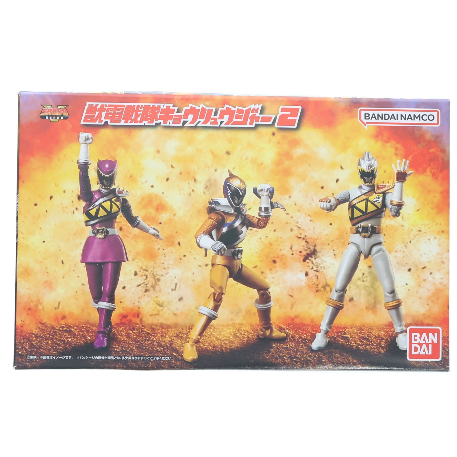 【中古】[FIG] (食玩) プレミアムバンダイ限定 SHODO SUPER 獣電戦隊キョウリュウジャー2 可動フィギュア バンダイ(20250331)｜メディアワールド 販売＆買取SHOP