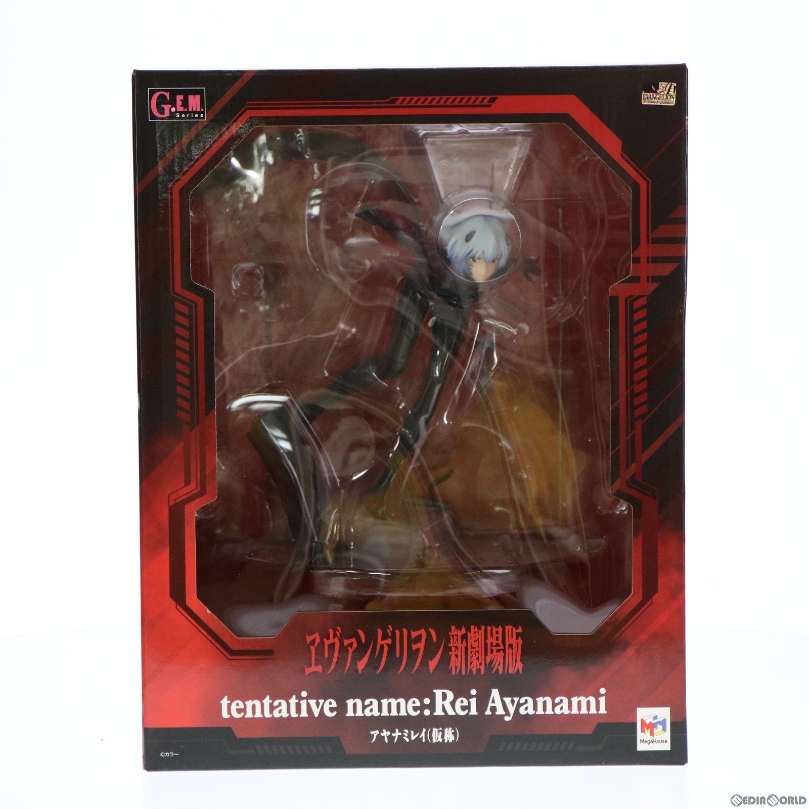 【中古】[FIG] G.E.M.シリーズ アヤナミレイ(仮称) ヱヴァンゲリヲン新劇場版 完成品 フィギュア メガトレショップ&オンラインショップ限定 メガハウス(20210930)｜メディアワールド 販売＆買取SHOP