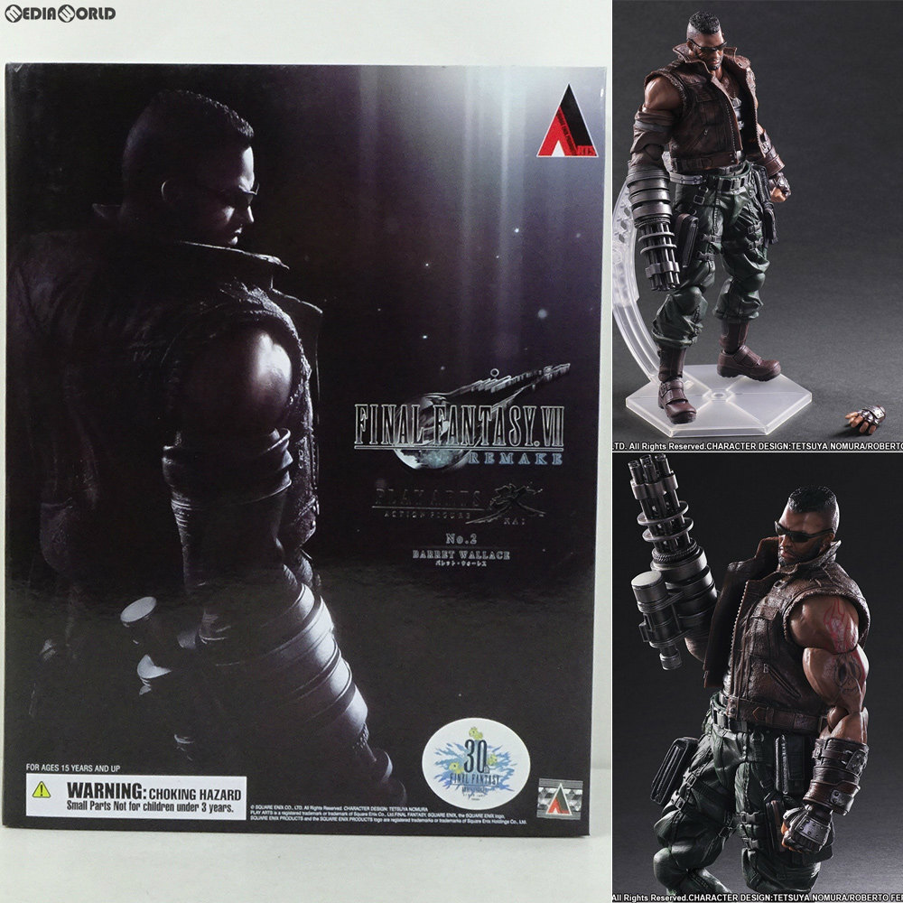【中古】[FIG] PLAY ARTS改(プレイアーツ改) No.2 バレット・ウォーレス FINAL FANTASY VII REMAKE(ファイナルファンタジー7リメイク) 完成品 可動フィギュア スクウェア・エニックス(20170504)｜メディアワールド 販売＆買取SHOP