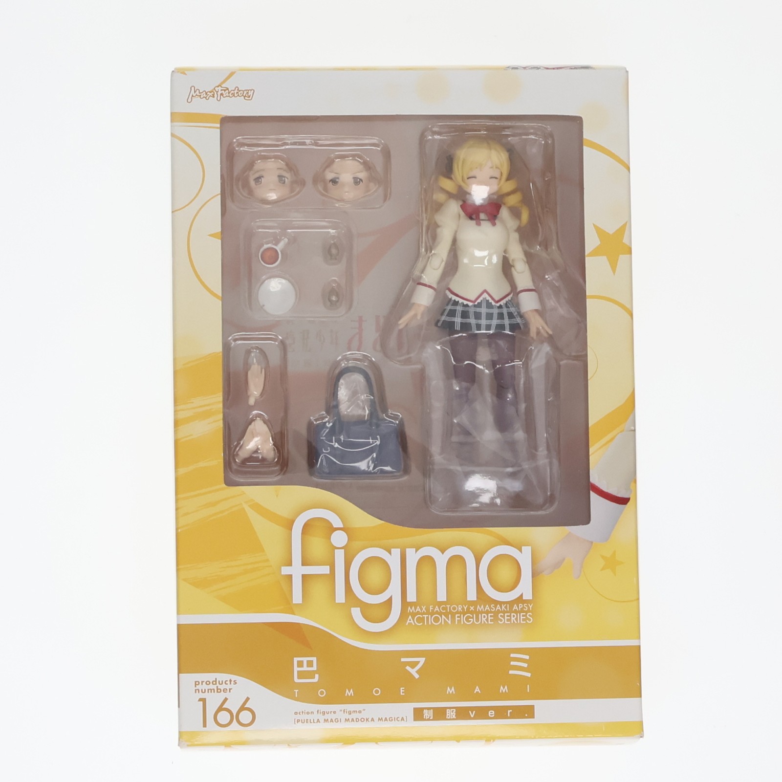 【中古】[FIG] figma(フィグマ) 166 巴マミ(ともえまみ) 制服ver. 魔法少女まどか☆マギカ 完成品 可動フィギュア マックスファクトリー(20130420)｜メディアワールド 販売＆買取SHOP