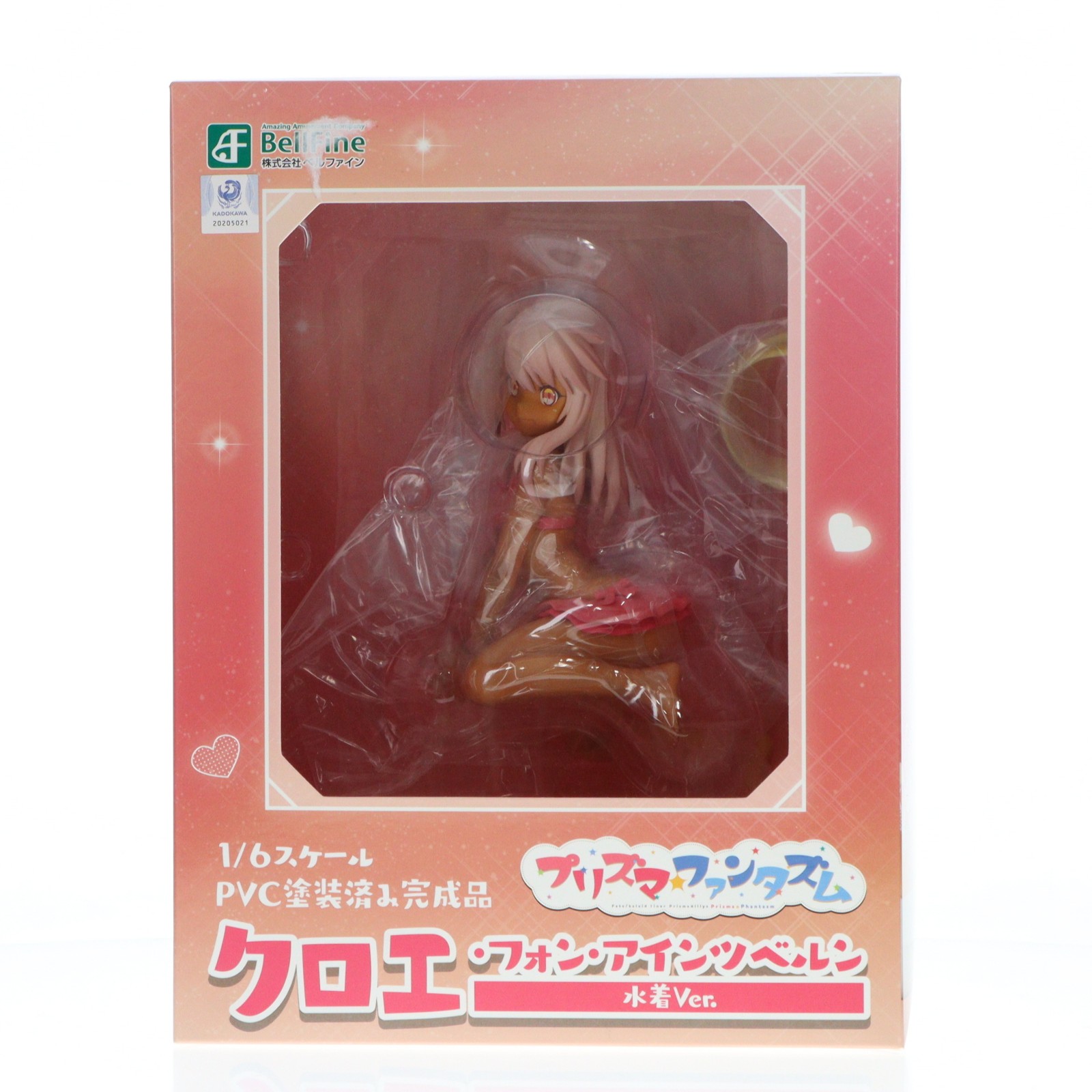 【中古】[FIG] クロエ・フォン・アインツベルン 水着Ver. Fate/kaleid liner Prisma☆Illya(フェイト/カレイドライナー プリズマ☆イリヤ) プリズマ☆ファンタズム 1/6 完成品 フィギュア(BF087) ベルファイン(20200930)｜メディアワールド 販売＆買取SHOP
