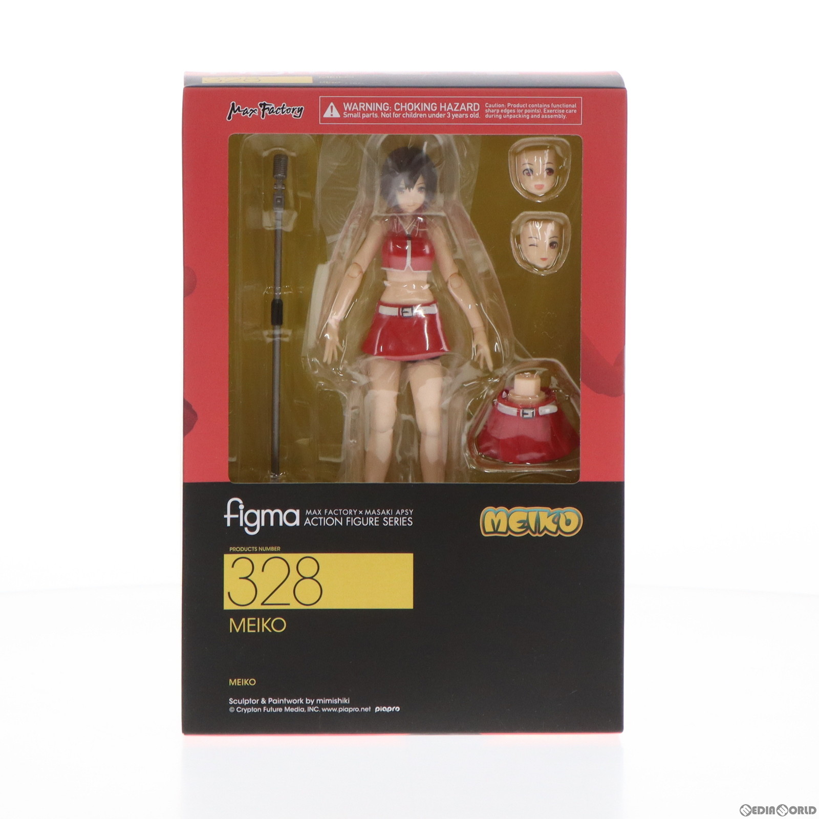 【中古】[FIG] figma(フィグマ) 328 MEIKO(めいこ) VOCALOID(ボーカロイド) 完成品 可動フィギュア マックスファクトリー(20170531)｜メディアワールド 販売＆買取SHOP
