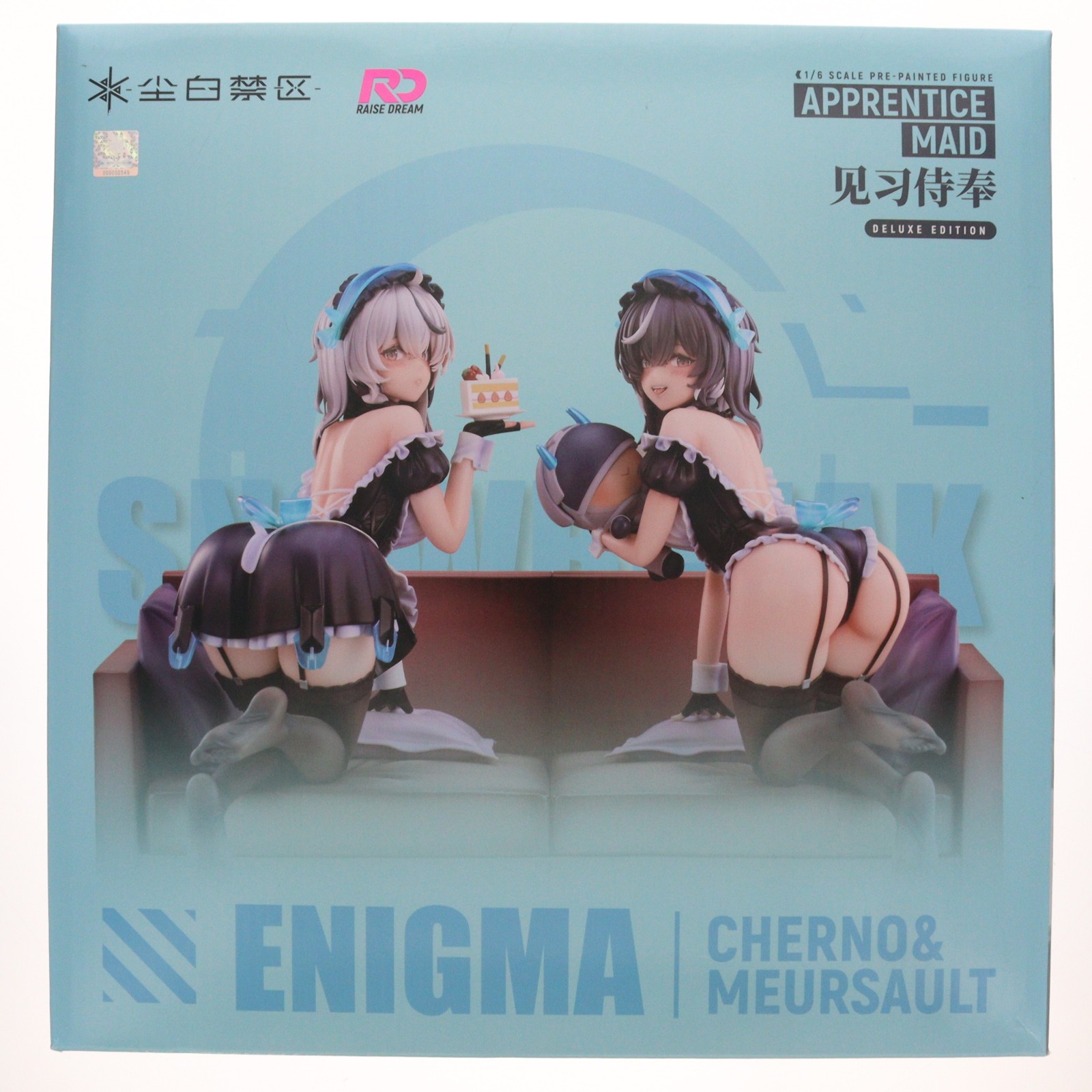 【中古】[FIG] チェルノ&ムルソー 見習いメイドVer. 豪華版 スノウブレイク:禁域降臨 1/6 完成品 フィギュア RaiseDream(ライズドリーム)(20251231)｜メディアワールド 販売＆買取SHOP