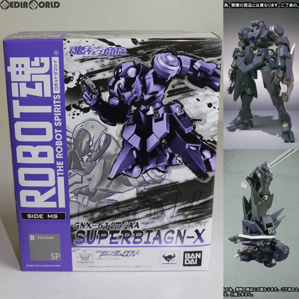 【中古】[FIG] 魂ウェブ商店限定 ROBOT魂(SIDE MS) スペルビアジンクス 機動戦士ガンダム00V(ダブルオーブイ) 完成品 可動フィギュア バンダイ(20120525)｜メディアワールド 販売＆買取SHOP