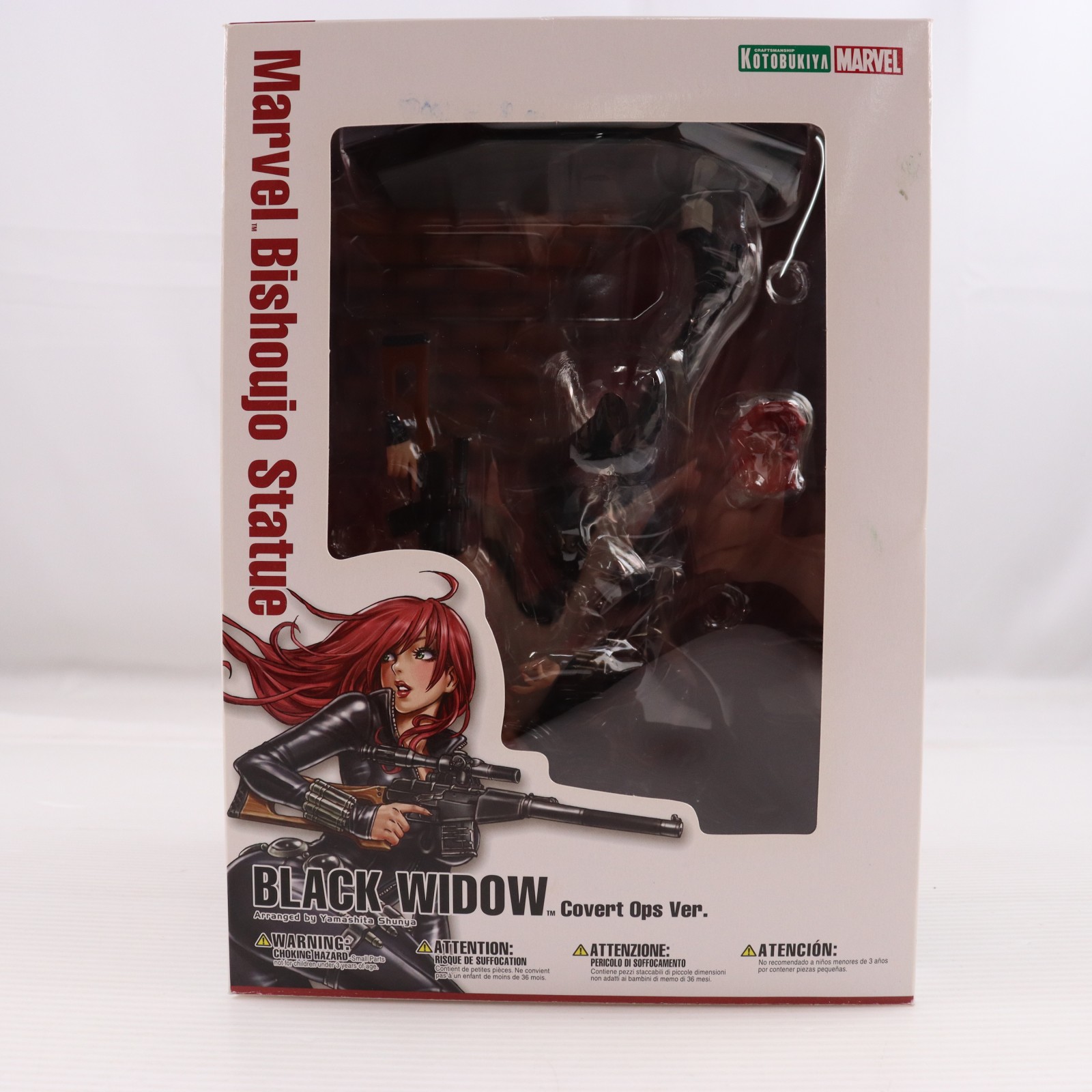 【中古】[FIG] MARVEL美少女 ブラックウィドウ カバートオプスVer. アベンジャーズ 1/7 完成品 フィギュア(MK124) コトブキヤ(20120624)｜メディアワールド 販売＆買取SHOP 21,191円