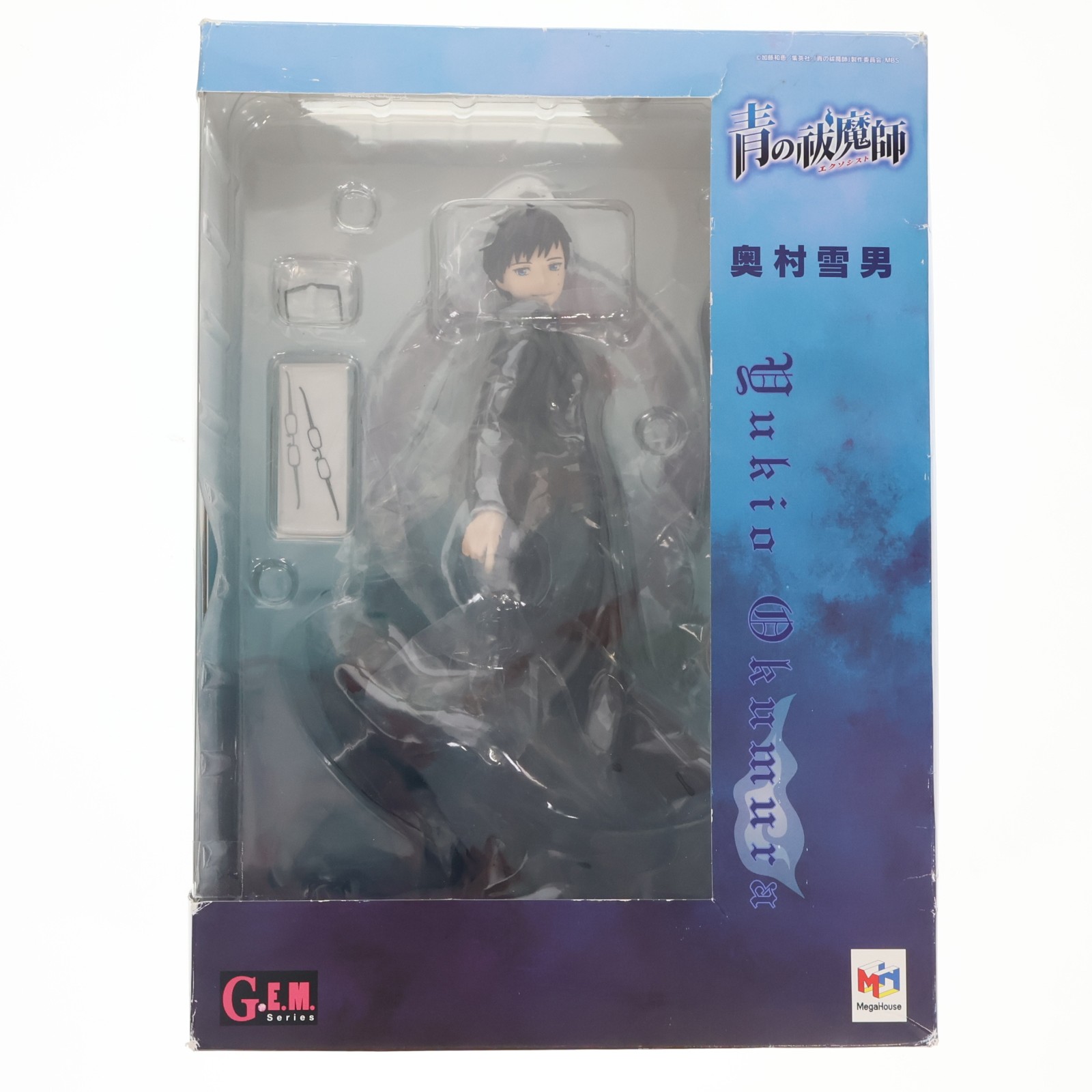 【中古】[FIG] G.E.M.シリーズ 奥村雪男(おくむらゆきお) 青の祓魔師(エクソシスト) 1/8 完成品 フィギュア メガハウス(20130130)｜メディアワールド 販売＆買取SHOP 10,064円