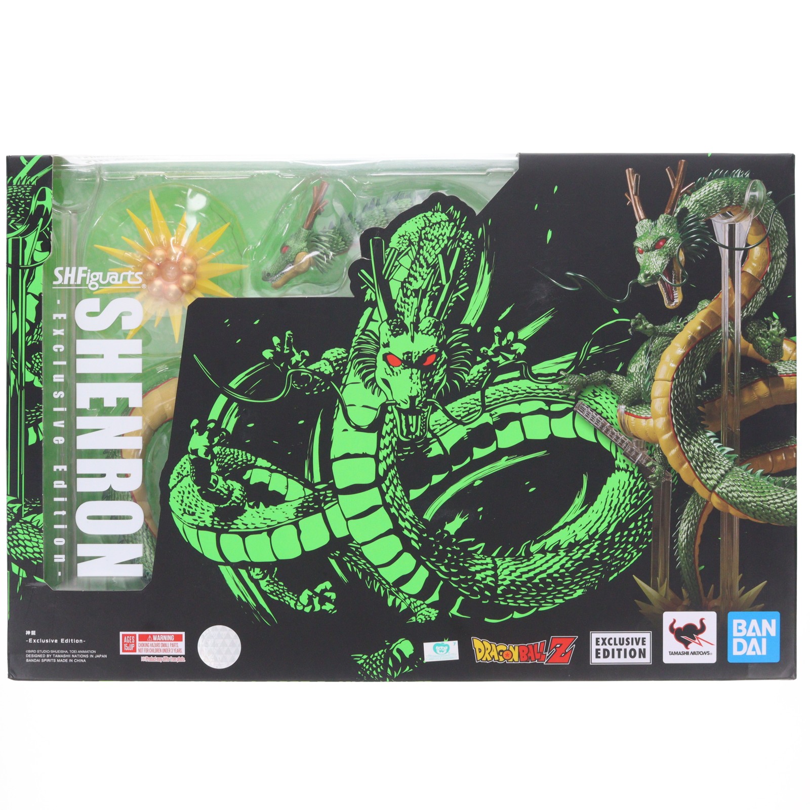 【中古】[FIG] SDCC2022限定 S.H.Figuarts(フィギュアーツ) 神龍 限定版 ドラゴンボールZ 完成品 可動フィギュア バンダイ(20220721)｜メディアワールド 販売＆買取SHOP