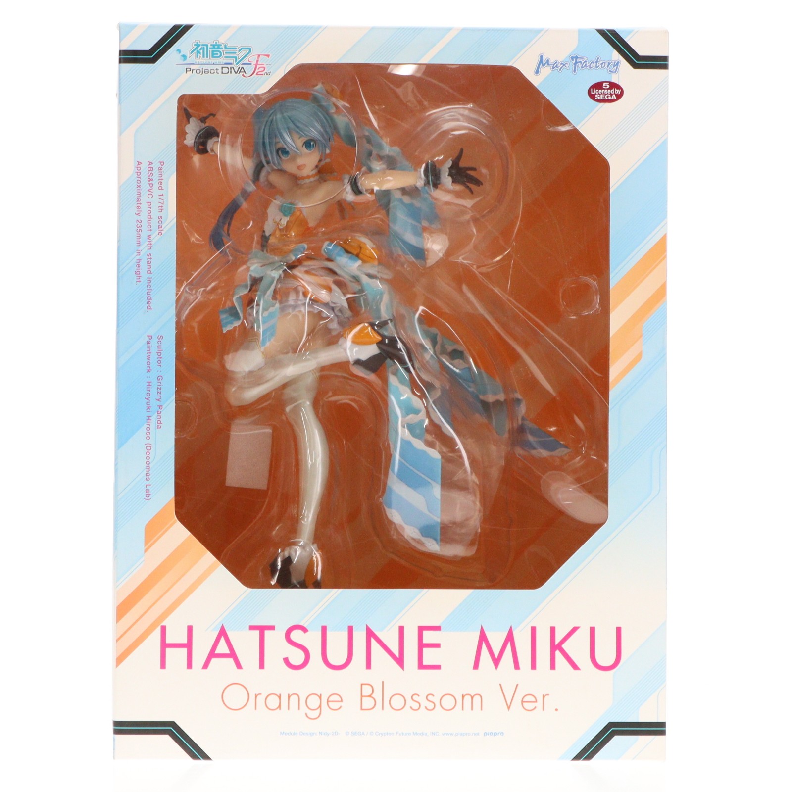 【中古】[FIG] 初音ミク オレンジブロッサムVer. 初音ミク-Project DIVA- F 2nd 1/7 完成品 フィギュア マックスファクトリー(20170122)｜メディアワールド 販売＆買取SHOP