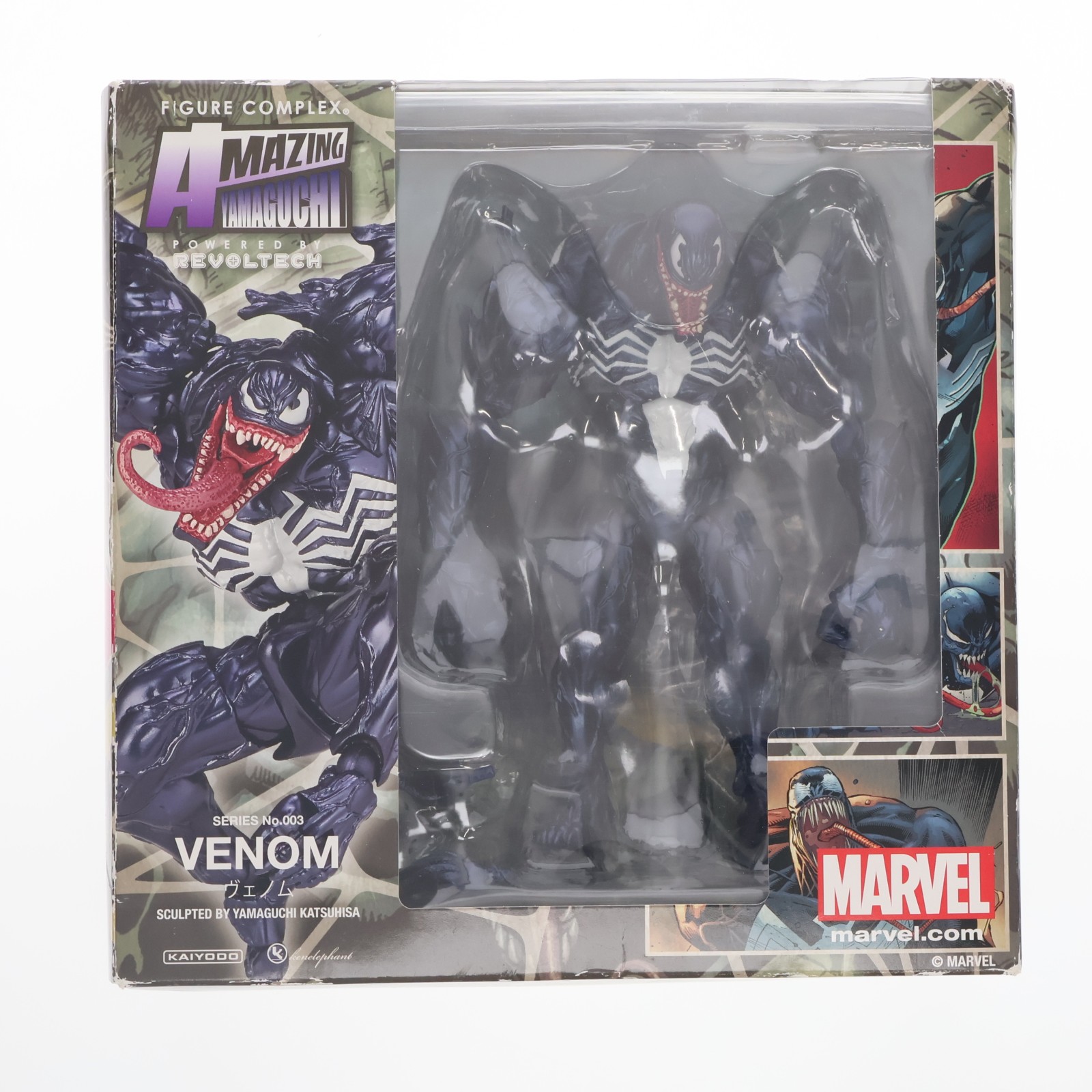 【中古】[FIG] アメイジングヤマグチ No.003 Venom(ヴェノム) スパイダーマン 完成品 可動フィギュア 海洋堂(20200930)｜メディアワールド 販売＆買取SHOP