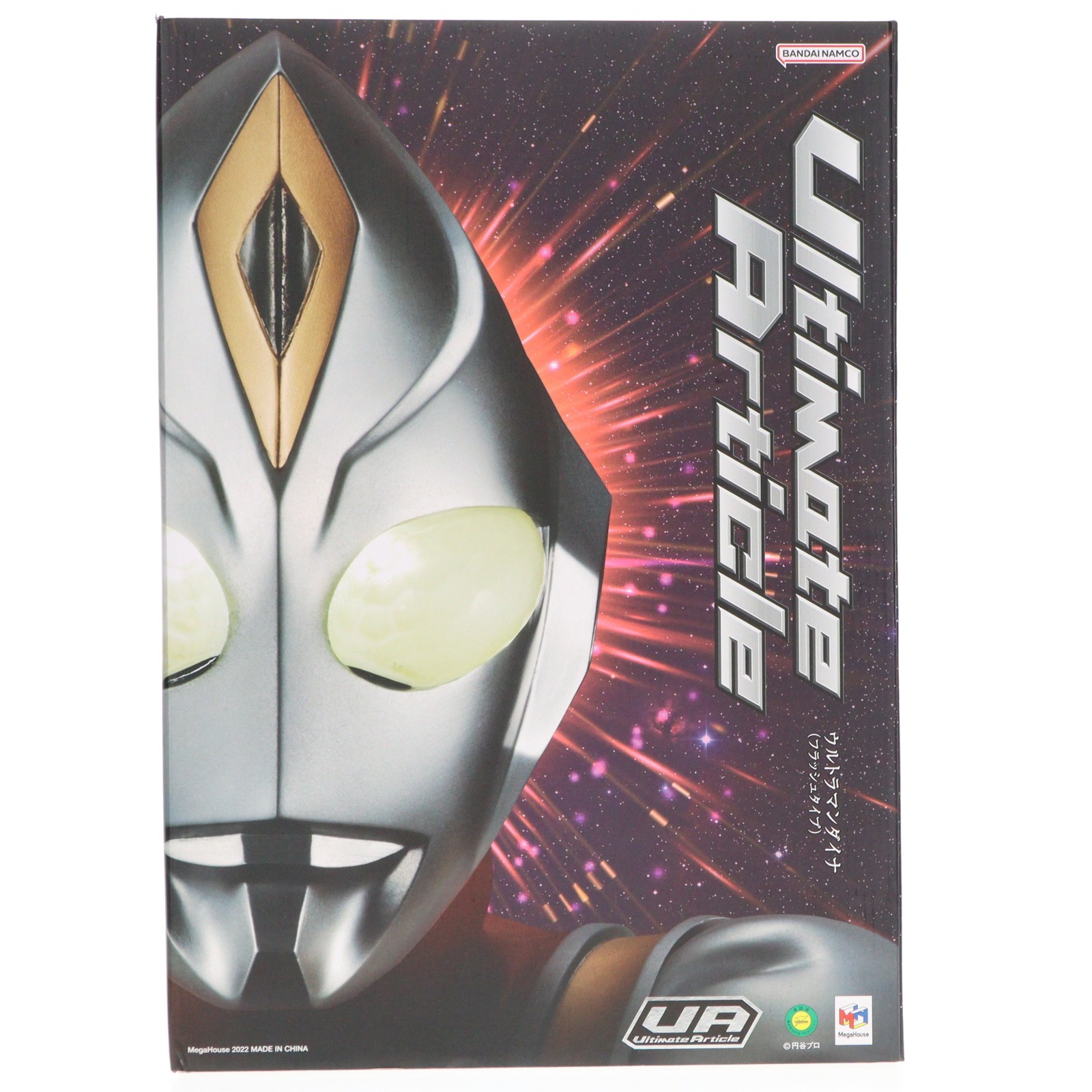 【中古】[FIG] Ultimate Article ウルトラマンダイナ(フラッシュタイプ) 完成品 フィギュア プレミアムバンダイ&オンラインショップ限定 メガハウス(20220731)｜メディアワールド 販売＆買取SHOP