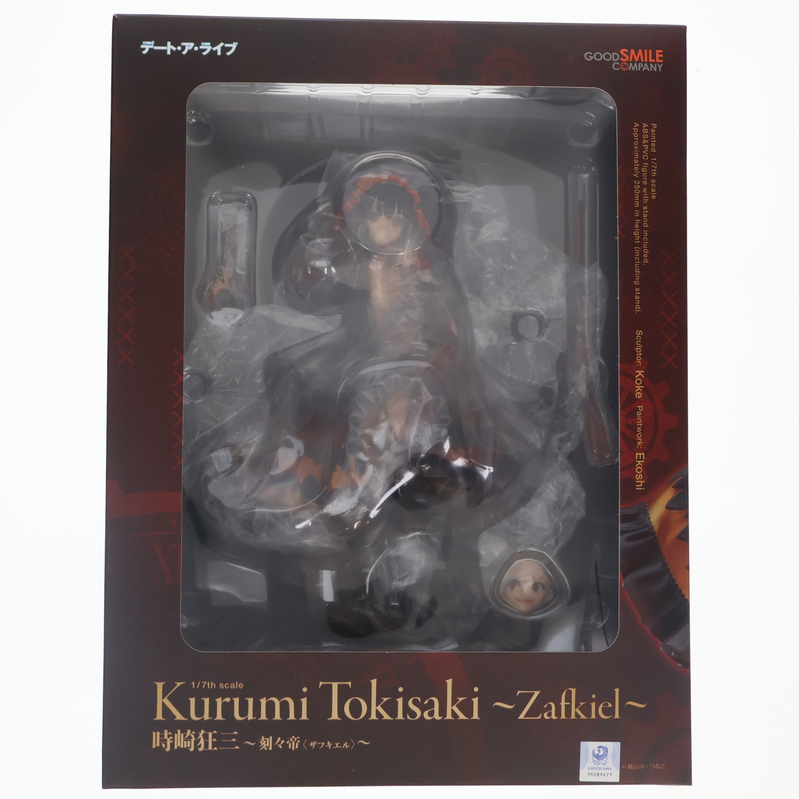 【中古】[FIG] 時崎狂三(ときさきくるみ) ～刻々帝(ザフキエル)～ デート・ア・ライブ 1/7 完成品 フィギュア グッドスマイルカンパニー(20220901)｜メディアワールド 販売＆買取SHOP