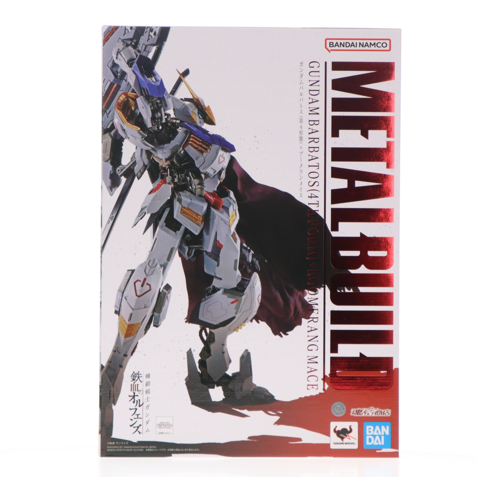 【中古】[FIG] 魂ウェブ商店限定 METAL BUILD ガンダムバルバトス(第4形態)+ブーメランメイス 機動戦士ガンダム 鉄血のオルフェンズ 完成品 可動フィギュア バンダイスピリッツ(20260617)｜メディアワールド 販売＆買取SHOP