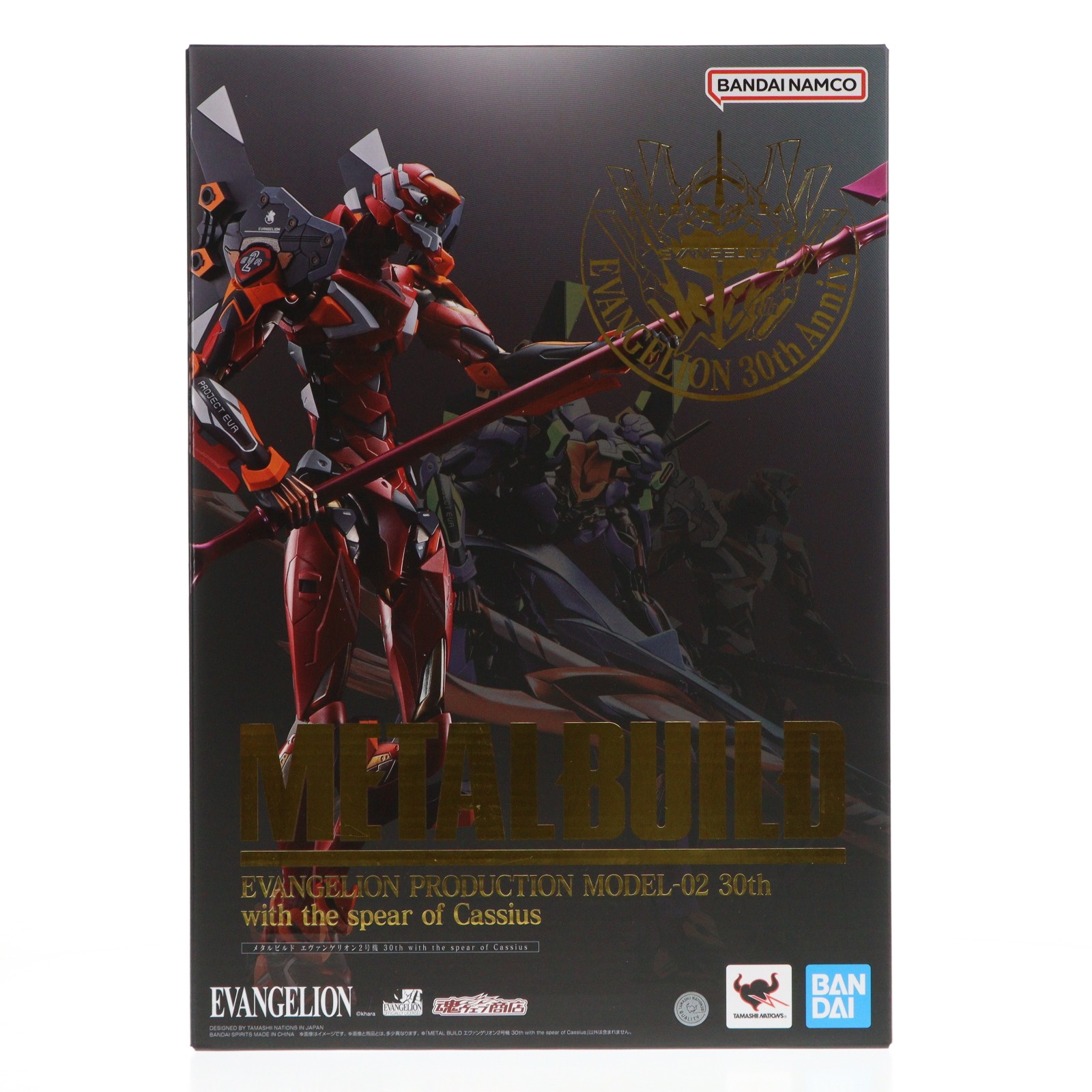 【中古】[FIG] METAL BUILD エヴァンゲリオン2号機 30th with the spear of Cassius ヱヴァンゲリヲン新劇場版 完成品 可動フィギュア EVANGELION STORE&魂ウェブ商店限定 バンダイスピリッツ(20260531)｜メディアワールド 販売＆買取SHOP