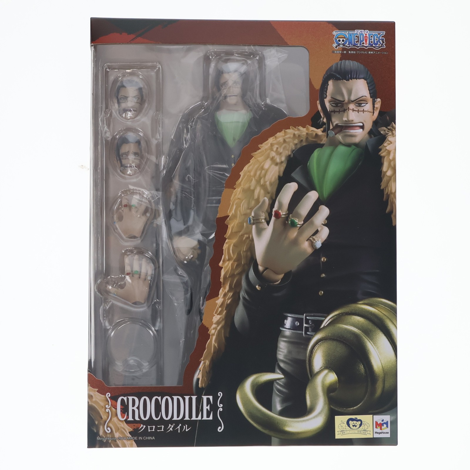【中古】[FIG] ヴァリアブルアクションヒーローズ クロコダイル ONE PIECE(ワンピース) 完成品 可動フィギュア メガハウス(20180131)｜メディアワールド 販売＆買取SHOP