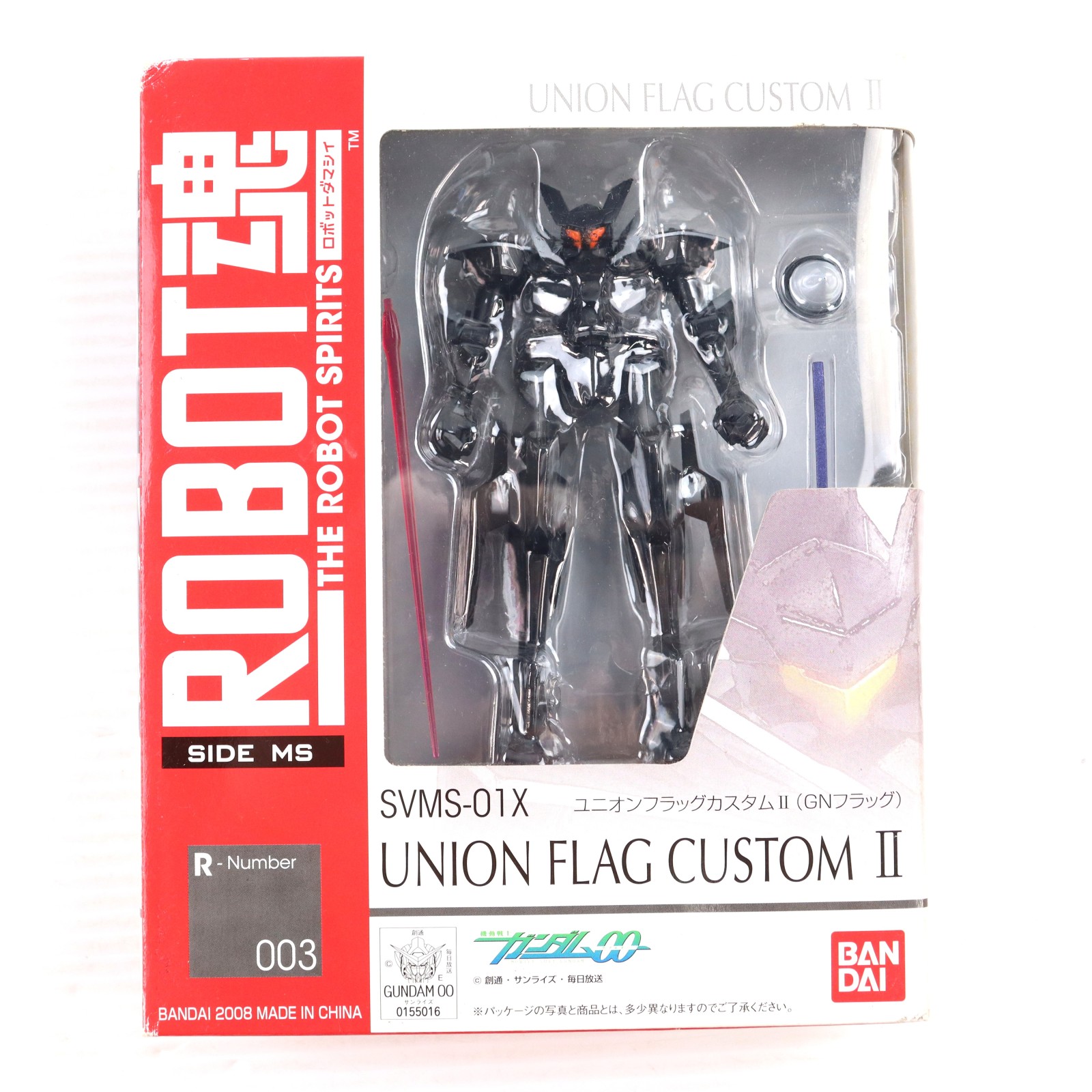 【中古】[FIG] ROBOT魂(SIDE MS) ユニオンフラッグカスタムII(GNフラッグ) 機動戦士ガンダム00(ダブルオー) 完成品 可動フィギュア バンダイ(20081129)｜メディアワールド 販売＆買取SHOP