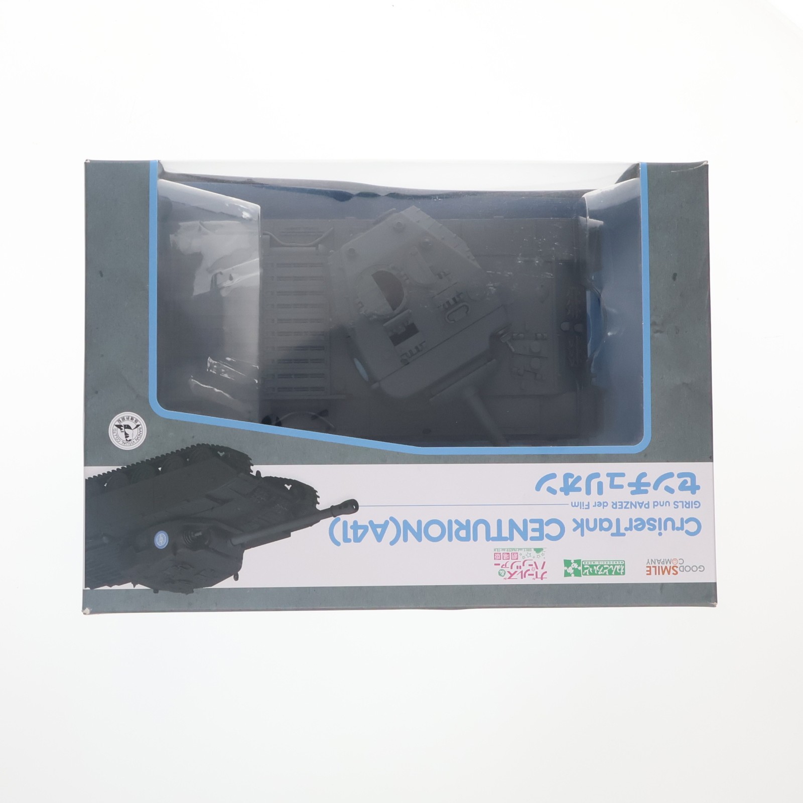 【中古】[FIG] ねんどろいどもあ センチュリオン ガールズ&パンツァー 劇場版 完成品 フィギュア グッドスマイルカンパニー(20170830)｜メディアワールド 販売＆買取SHOP