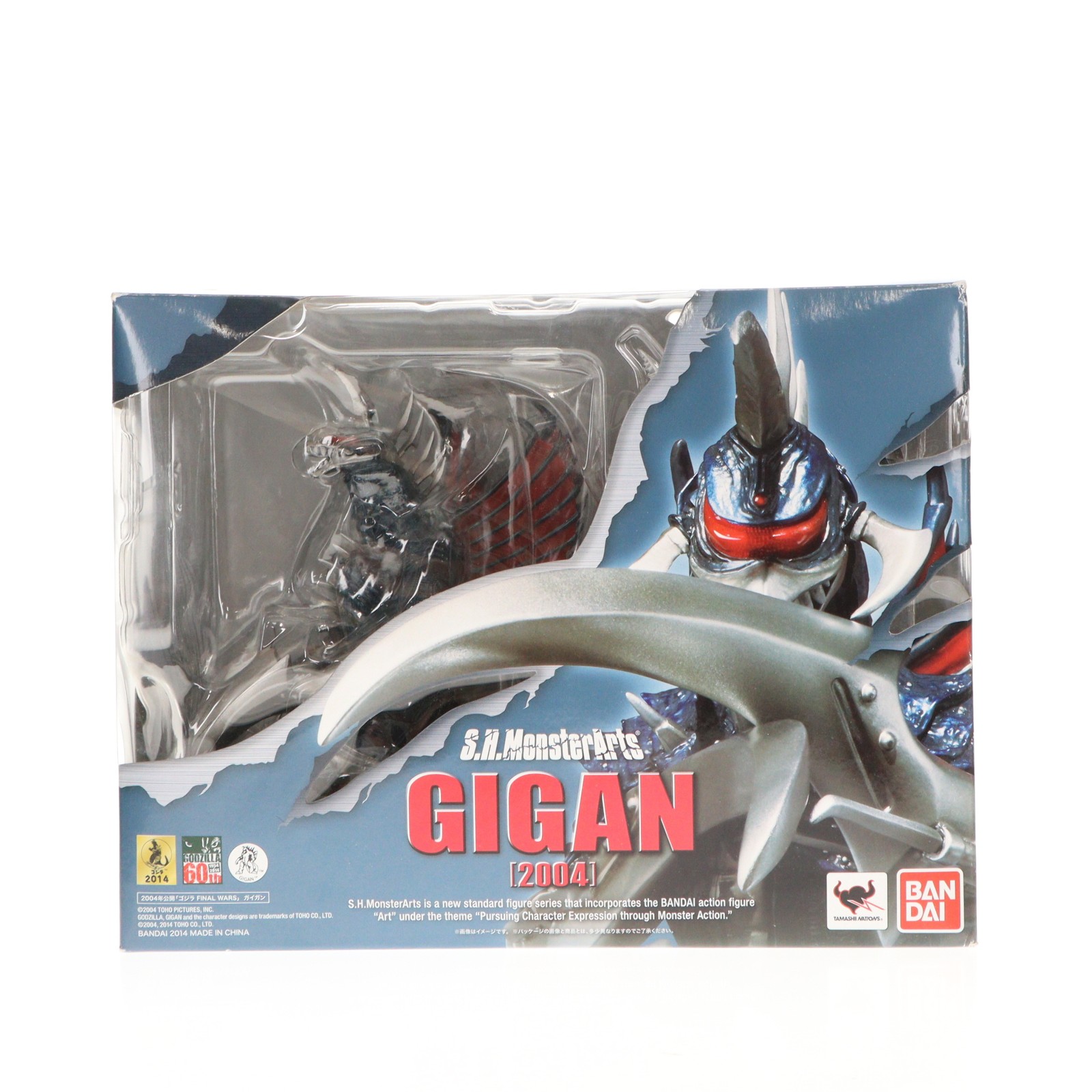 【中古】[FIG] S.H.MonsterArts(モンスターアーツ) ガイガン(2004) ゴジラ FINAL WARS(ファイナルウォーズ) 完成品 可動フィギュア バンダイ(20140419)｜メディアワールド 販売＆買取SHOP